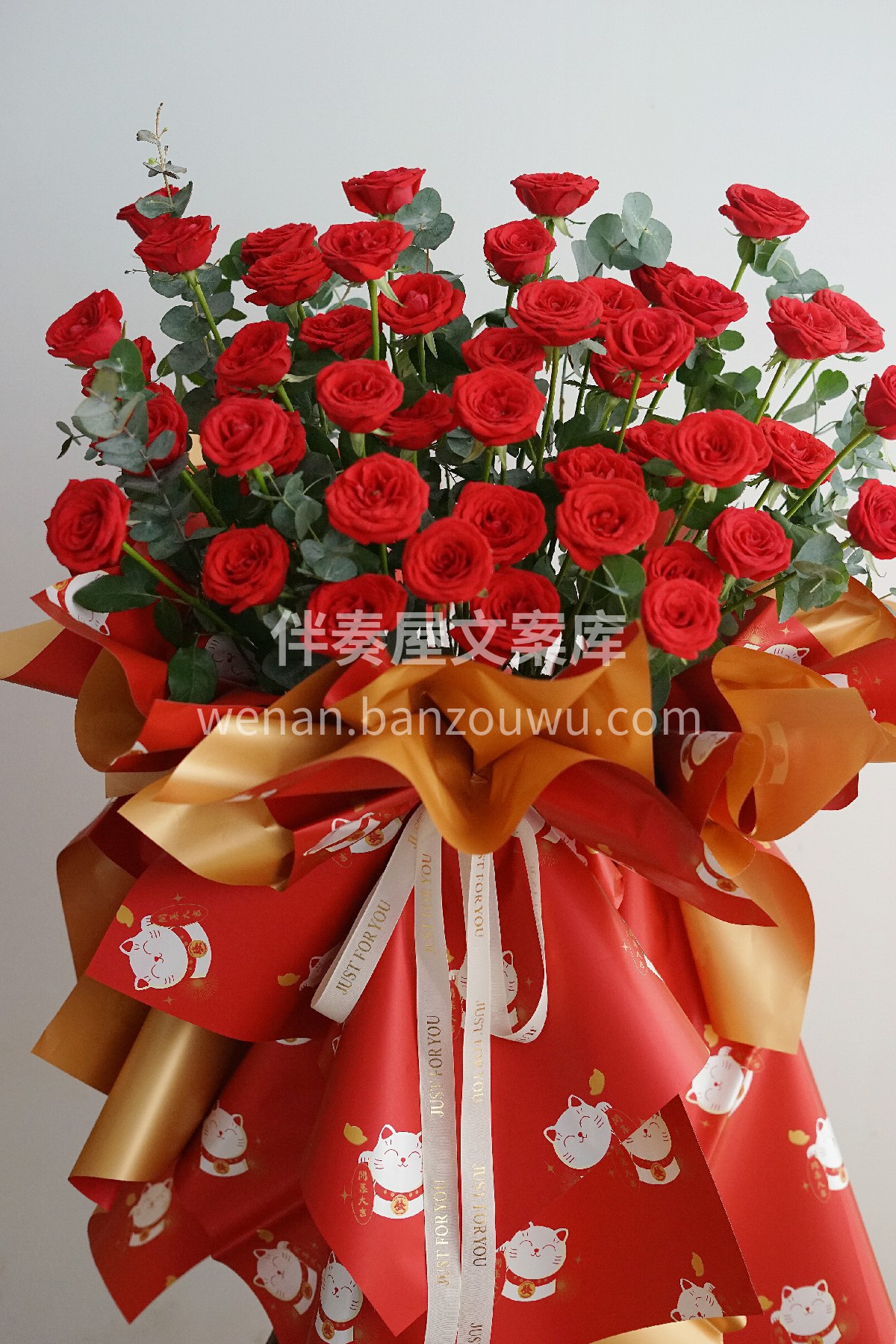 朋友开业送什么 送开业花篮啊🎉🎉 愿：昌 配图1