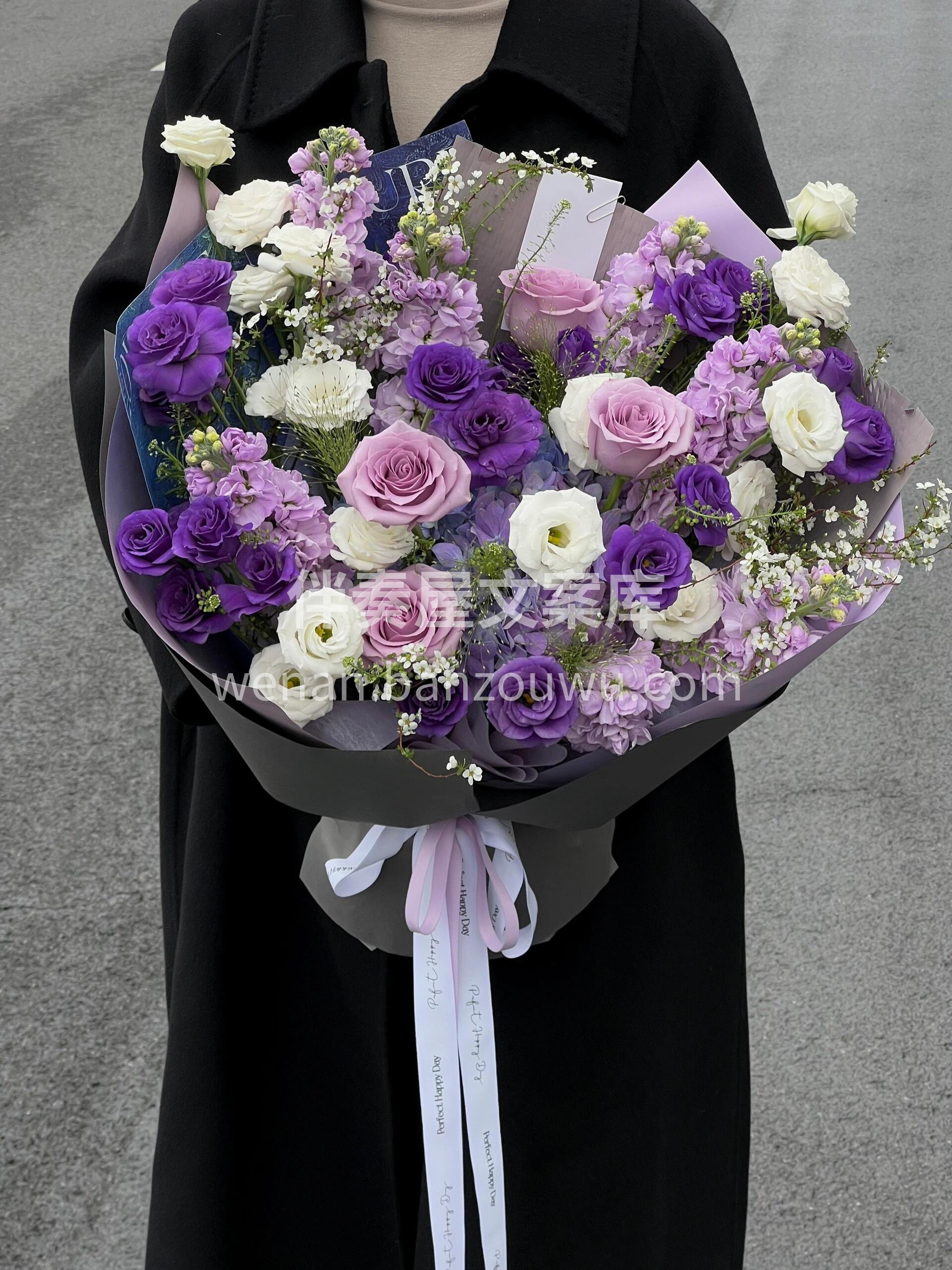 无论是纪念日送给爱人💗 表达💜矢志不渝的爱意 或是摆放在自己 配图2
