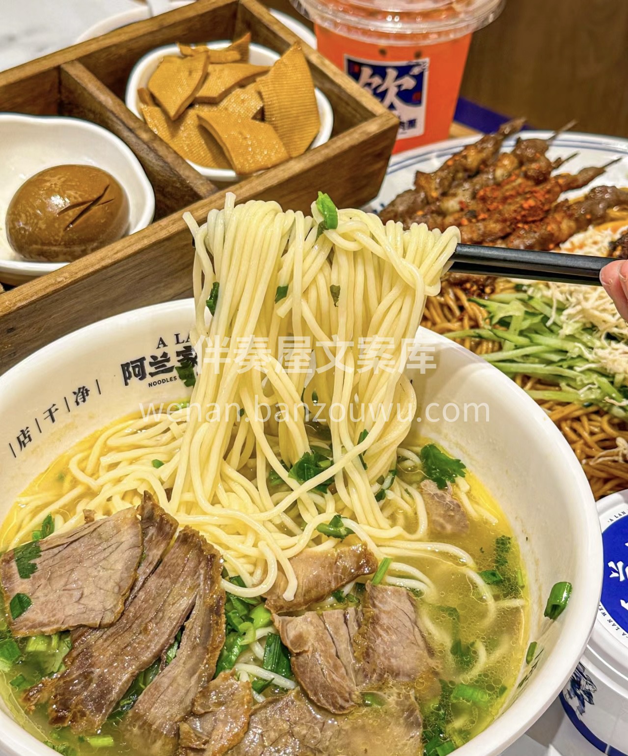 大口吃肉，太满足了！一整碗都吃完！ 实在 配图1