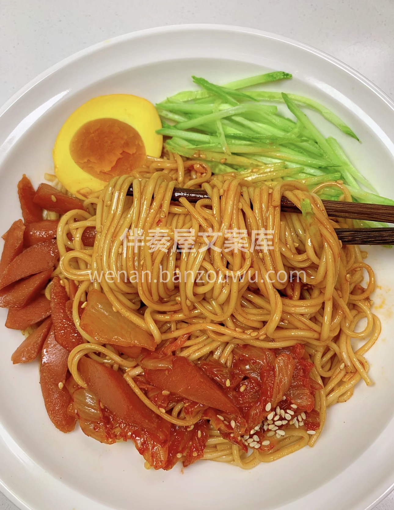 韩式拌面，热情奔放的美味冲击！丰富的食材 配图3