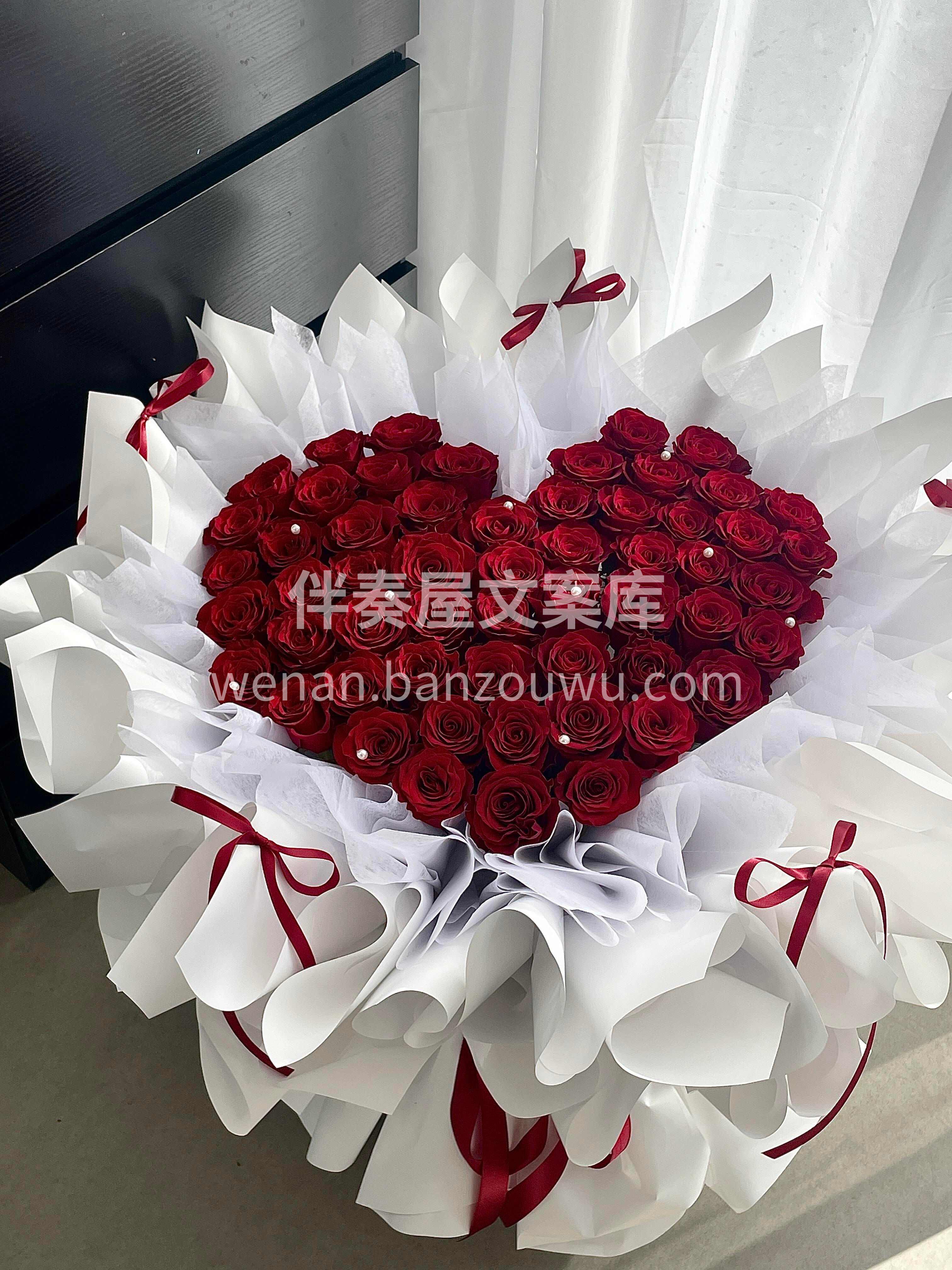 爱意沉甸甸🌹 递出去的不只是花 是我笃定的余生💕 配图2