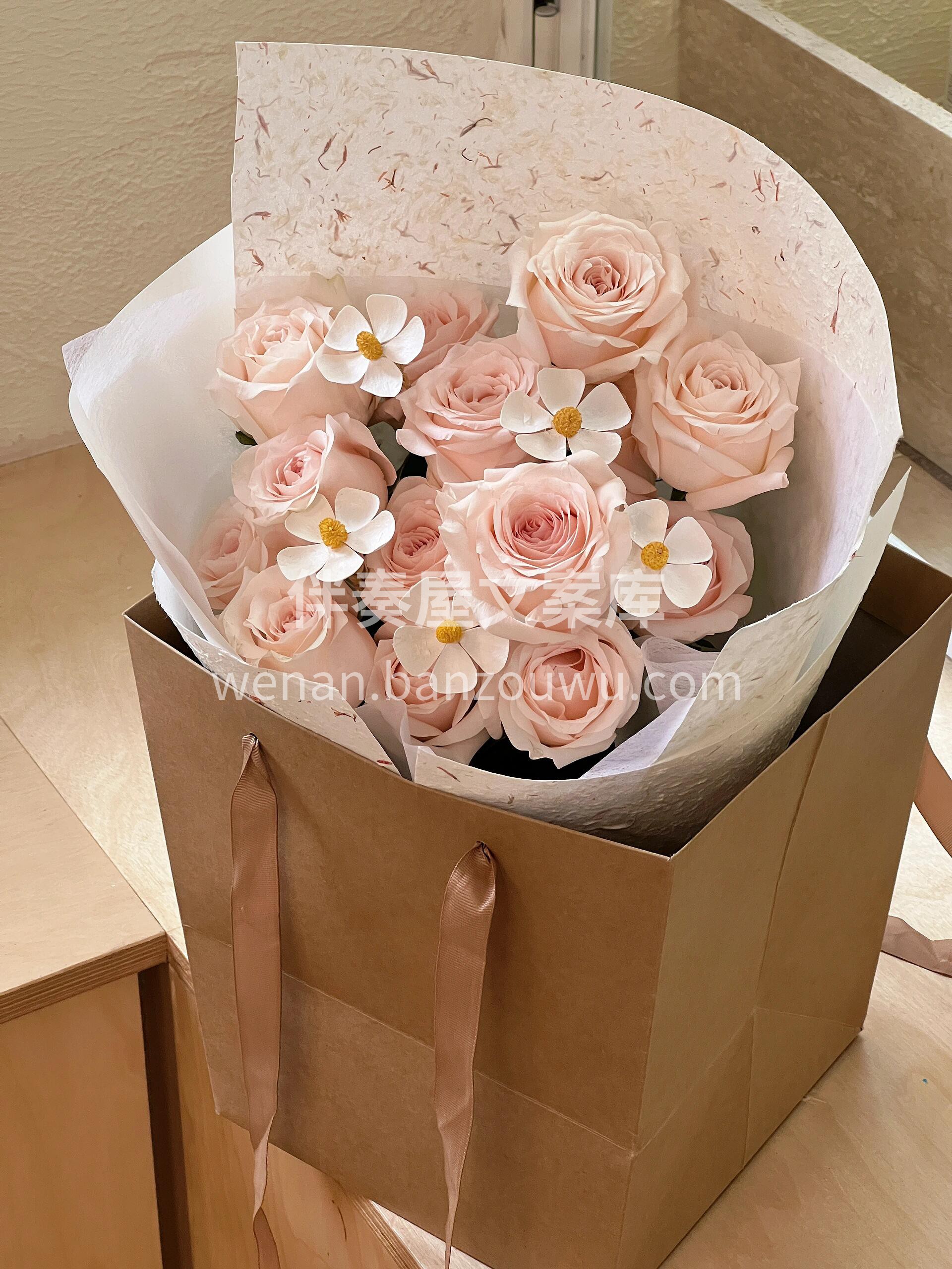 永远会为双鱼座♓玫瑰而心动✨ 颜色是淡淡的粉色🌷 真的巨美🌸 配图1