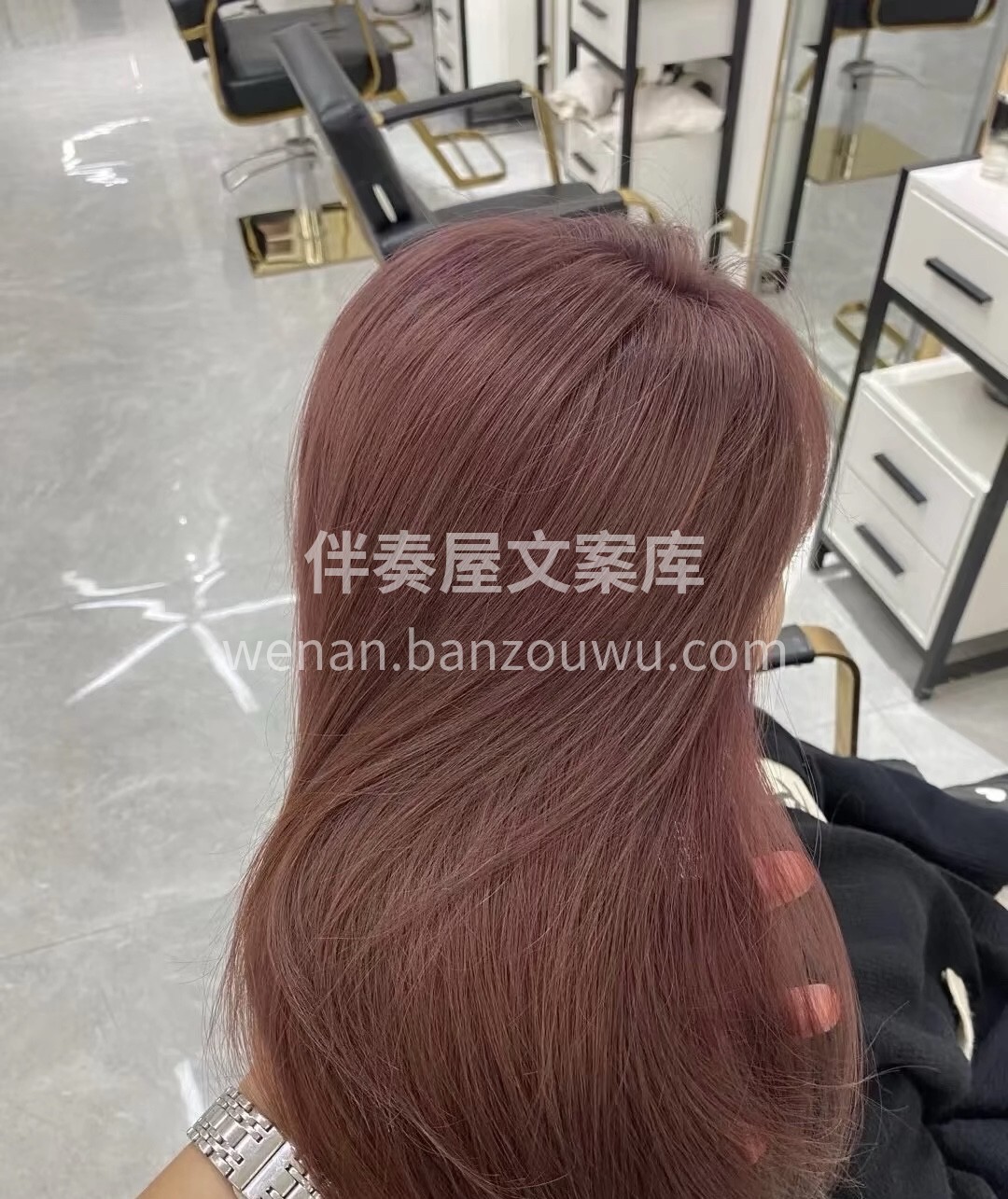 想要改变肤色 除了化妆还是发色 配图2