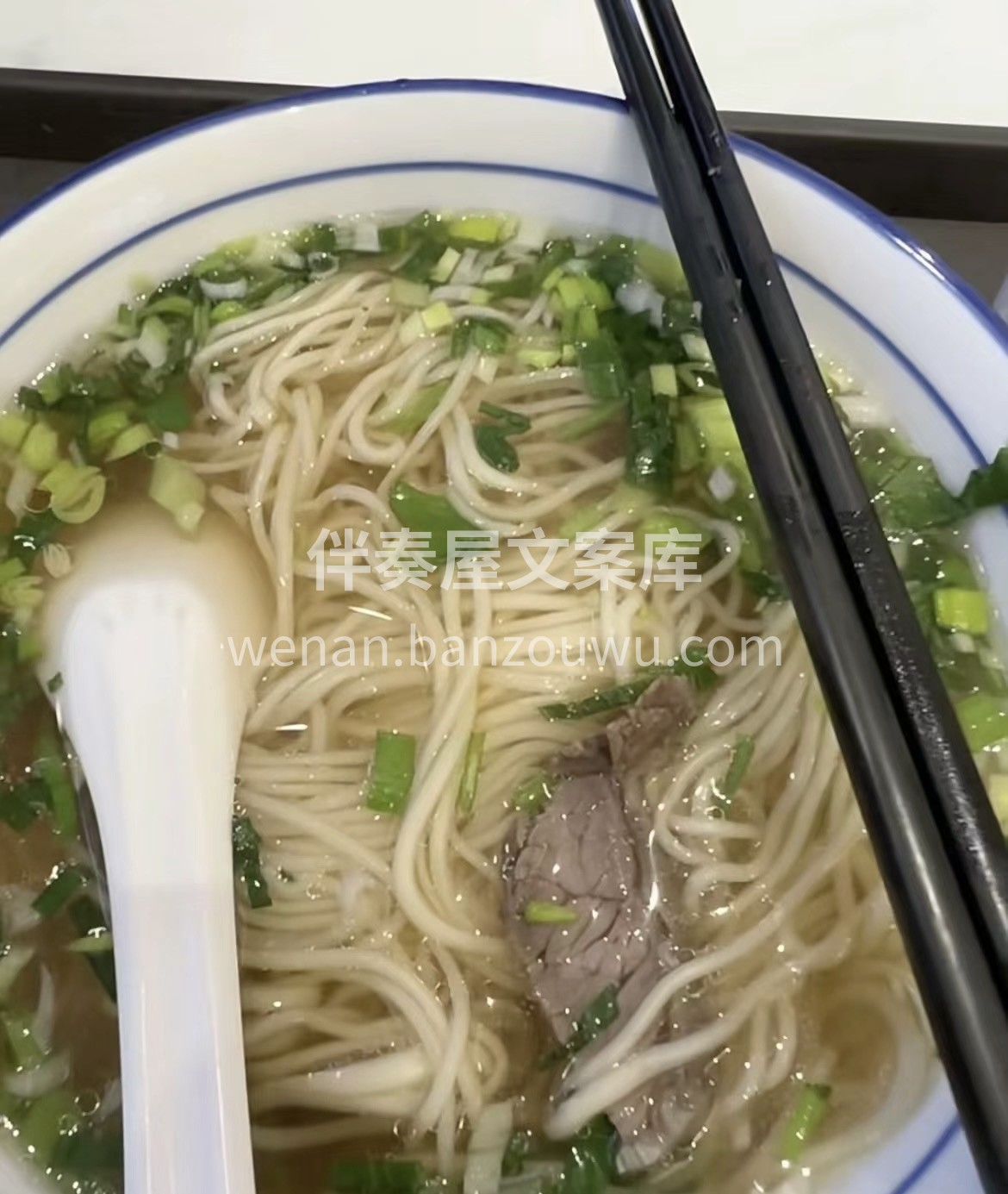 面香四溢，撩动味蕾。专业厨师，精心煮面。 配图3