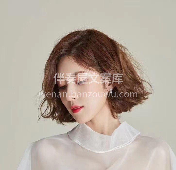 👇👇👇 天气将慢慢变热了 来款日系短发清