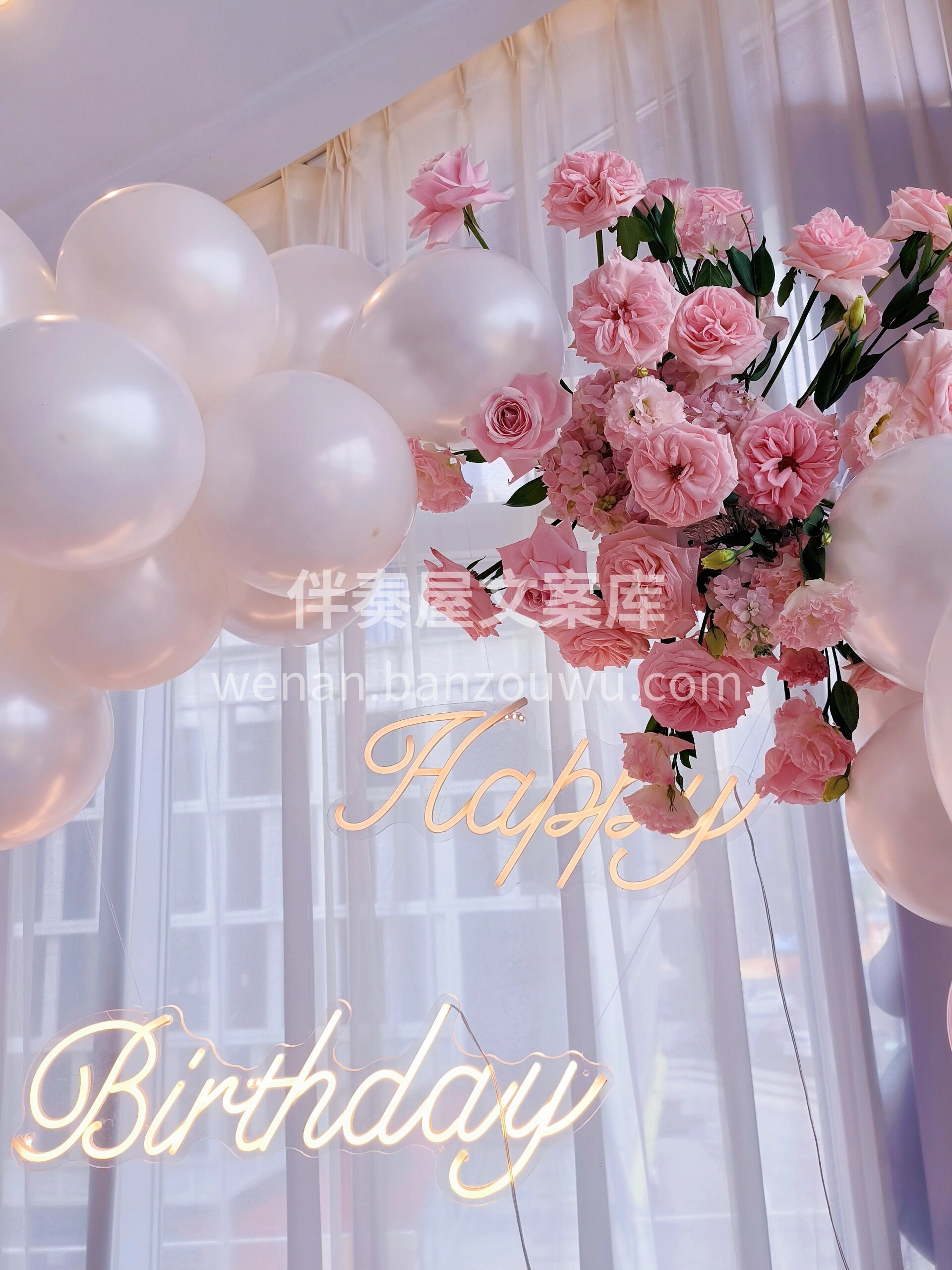 小哥哥给女朋友准备的生日惊喜✨✨ 粉扑扑的浪漫仪式好喜欢🌸  配图4
