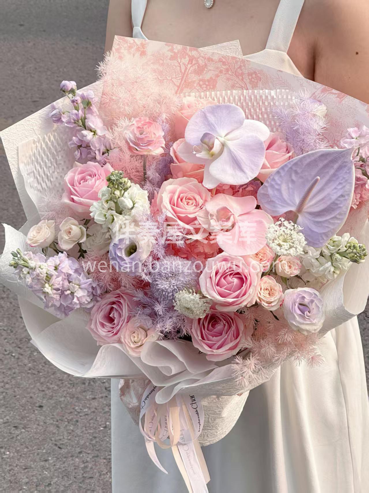 粉是心底的希望🌸紫是不渝的信仰💜 愿你穿行于荆棘之路时💞仍能 配图2