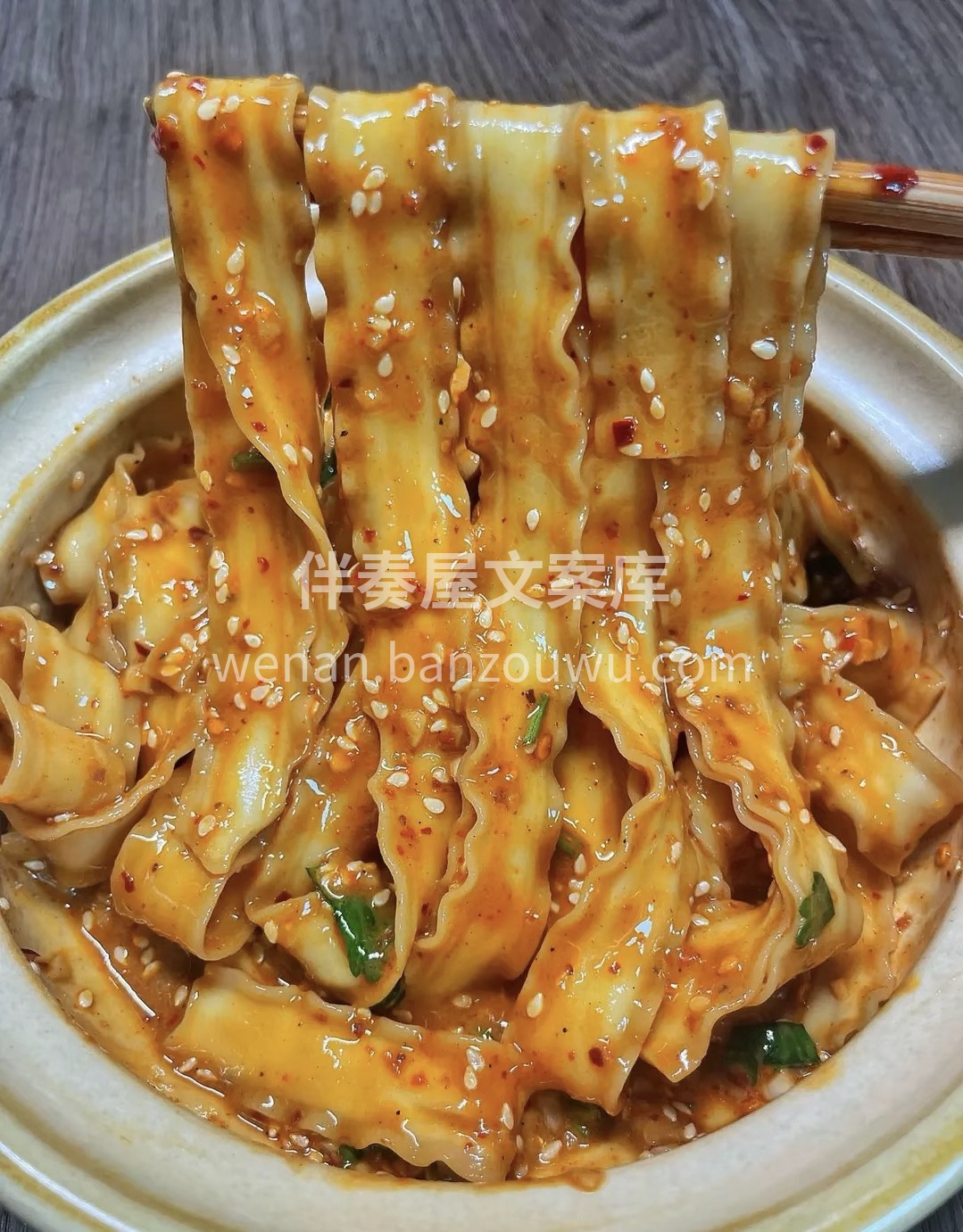 人间烟火气，最抚凡人心 不期而遇，刀削面 配图3