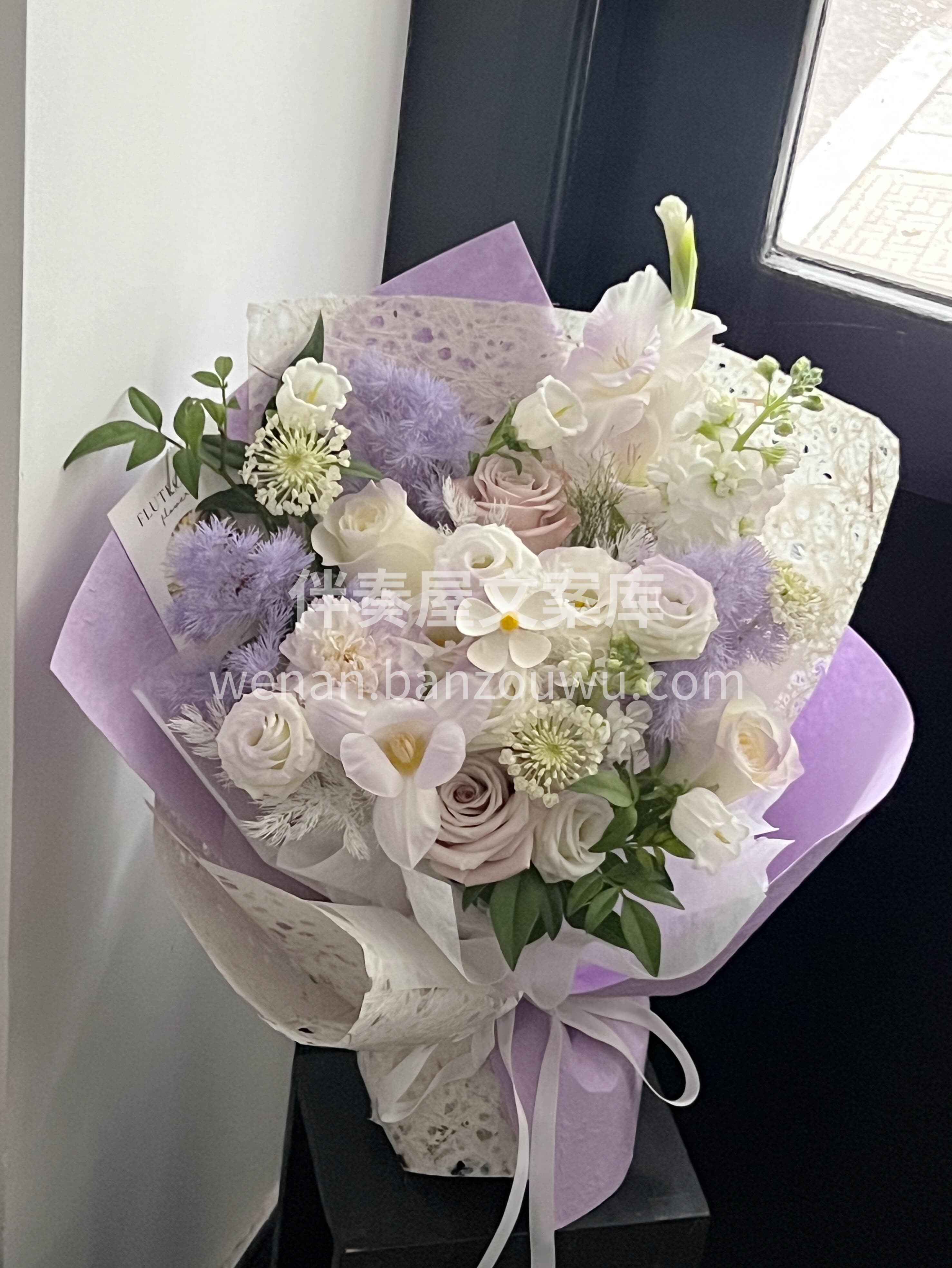 淡紫色花束🌸 藏在日常里的小温柔 颜色不浓不艳🌷 带着点安静 配图1