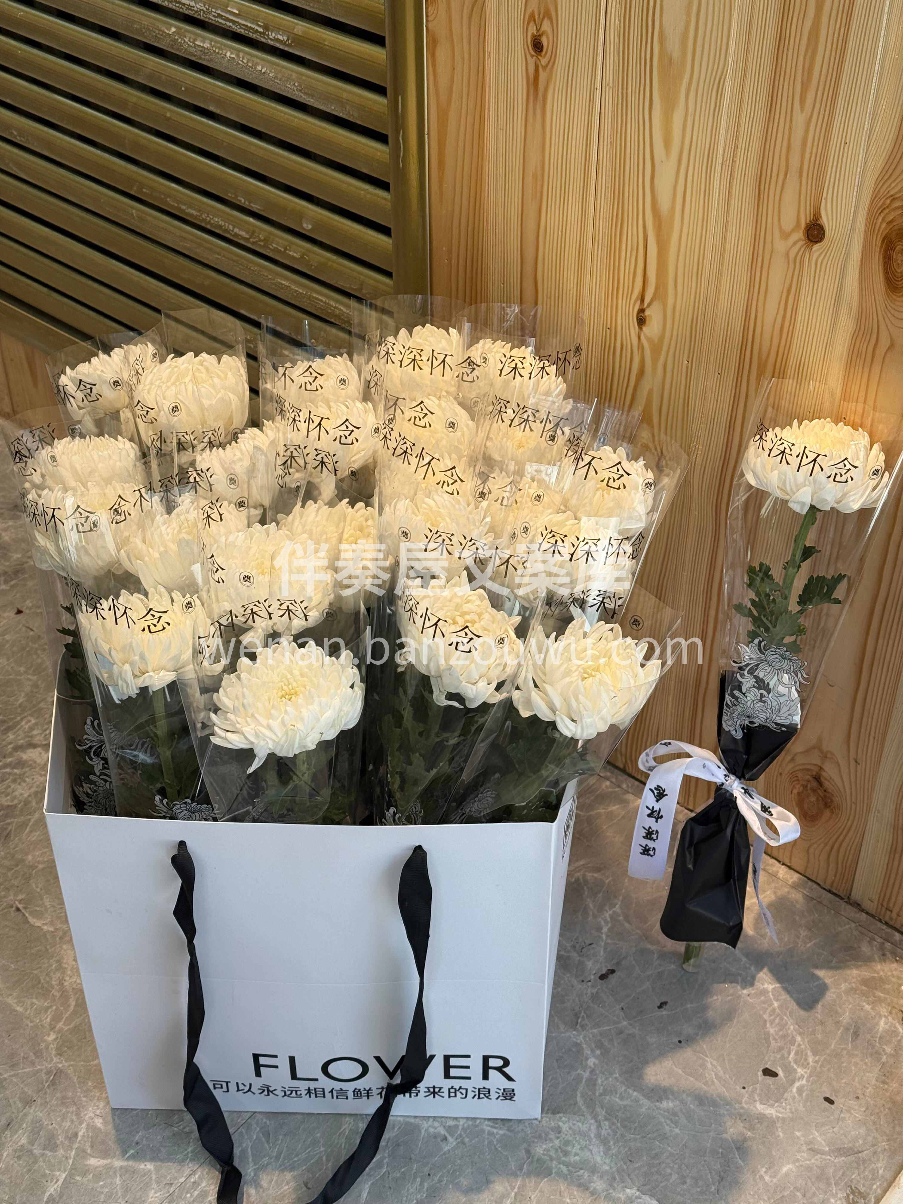 烟火人间，思念如故 黄菊缅怀，白菊追忆 唯愿天堂也有花开🌼  配图2