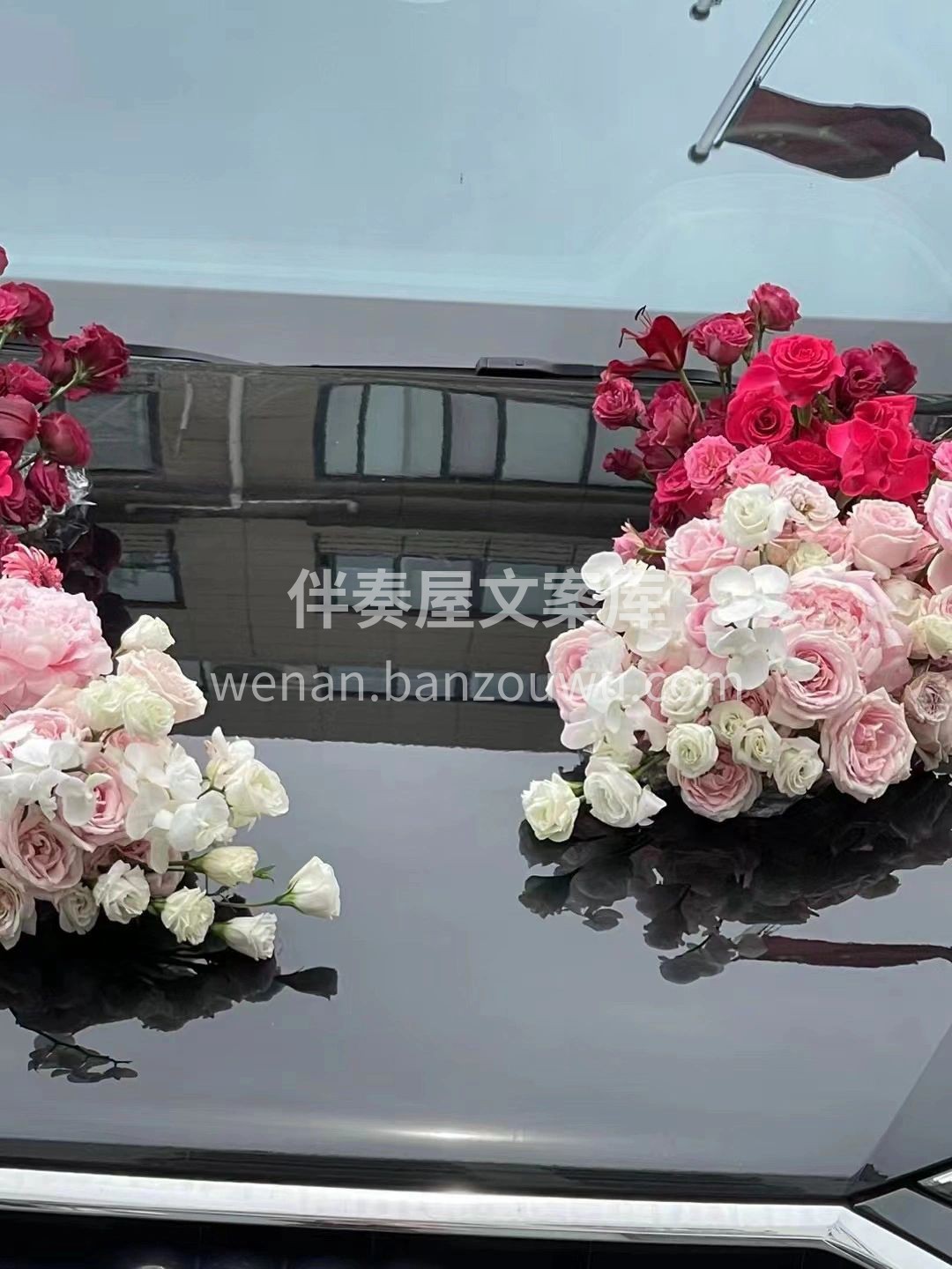 渐变红月牙婚车🚗 深红到白💐的慢慢渐变  配图2