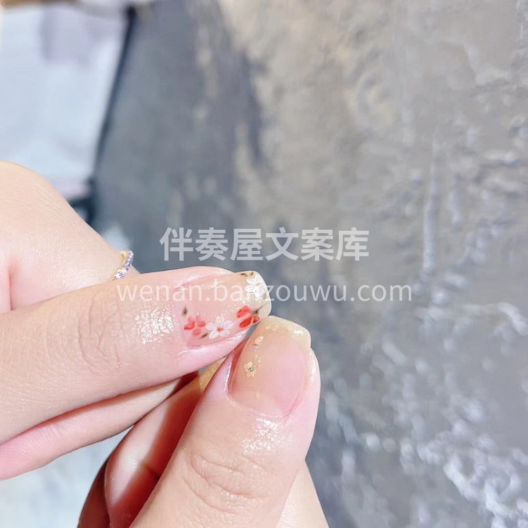 »»» ✨彩色灿灿亦漫漫✨ づ 纤纤玉手 配图1