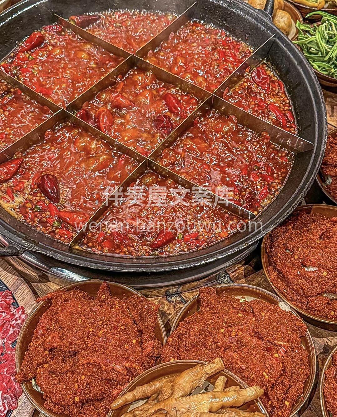 麻辣牛肉火锅 主打一个麻辣鲜香！手工麻辣 配图2