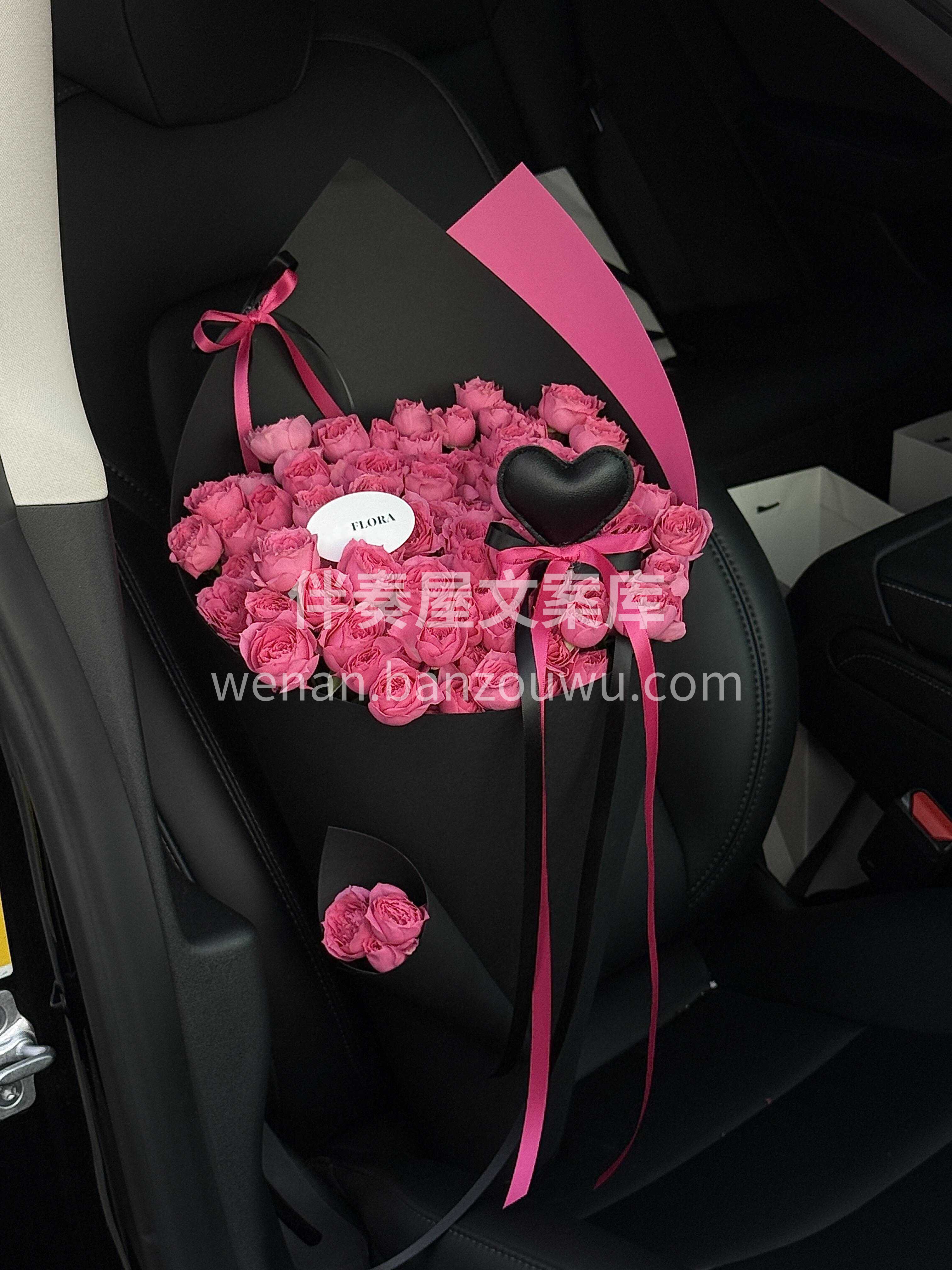 弗洛伊德玫瑰❤️ 不同于经典红玫瑰 它自带浓烈情感的象征 🌸 配图1