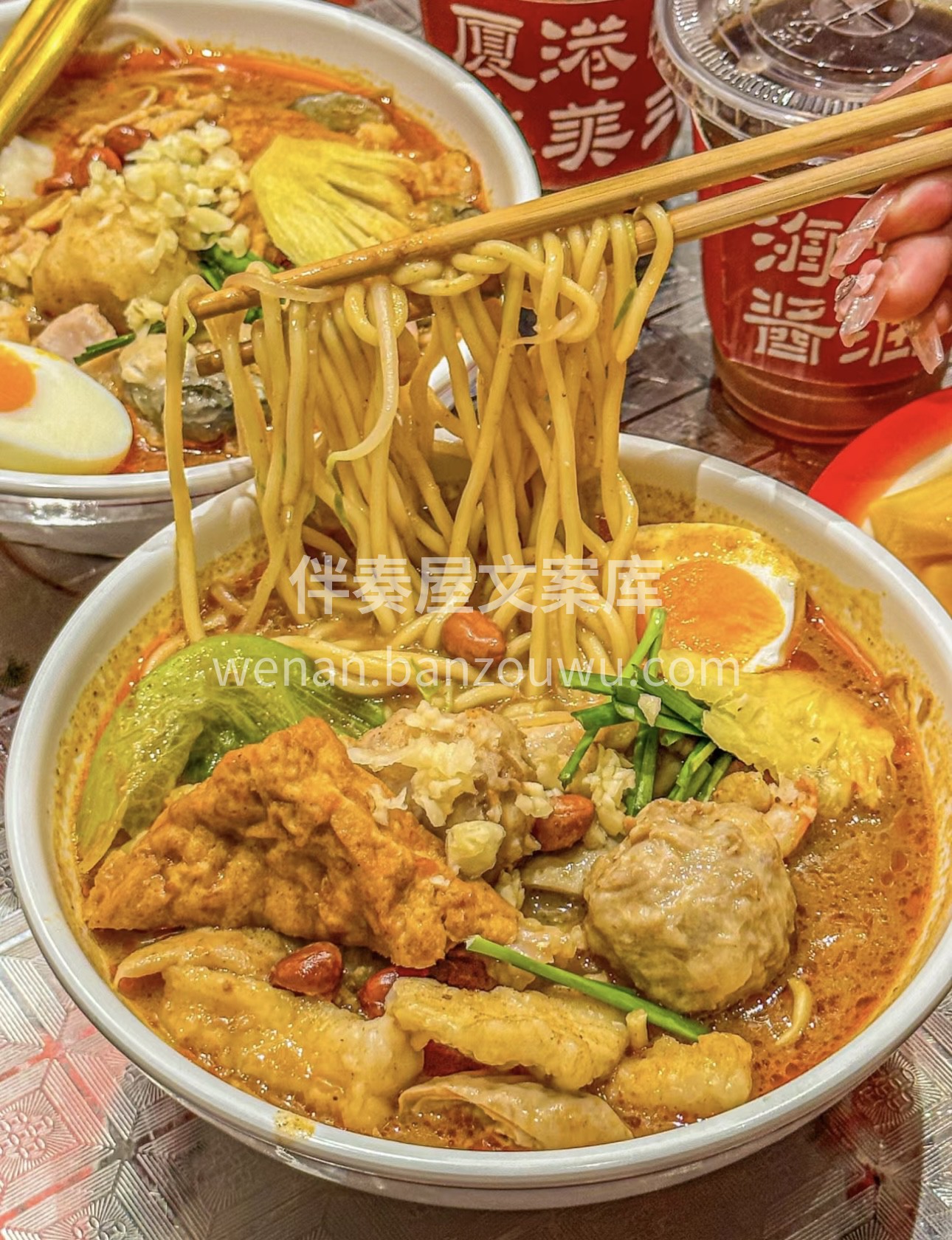 沙茶面，一碗汇聚了丰富食材的美味。金黄的 配图1
