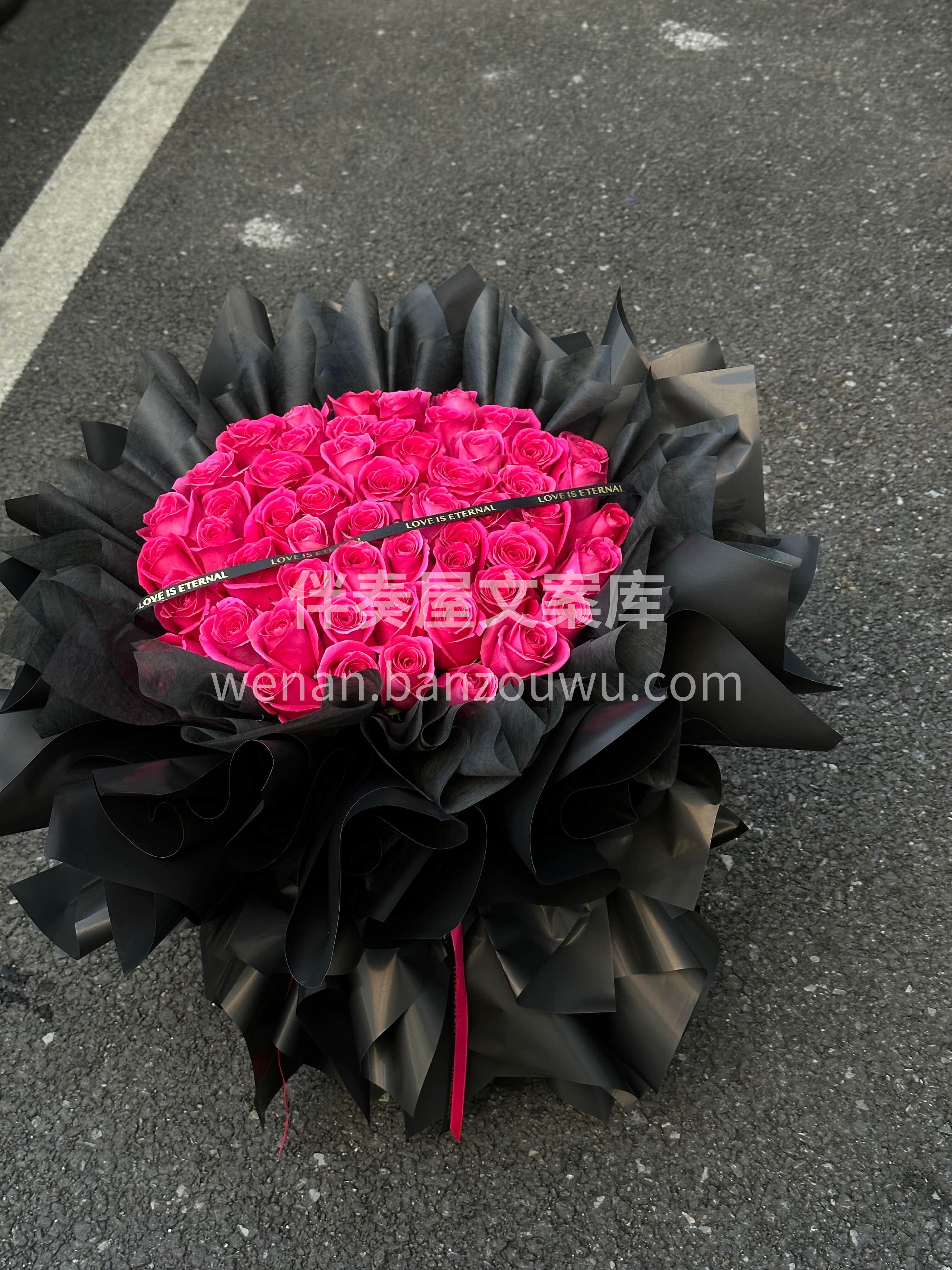 #情人节玫瑰 弗洛伊德玫瑰🌹 ❤️热烈到极致的红💗 是永不褪 配图3