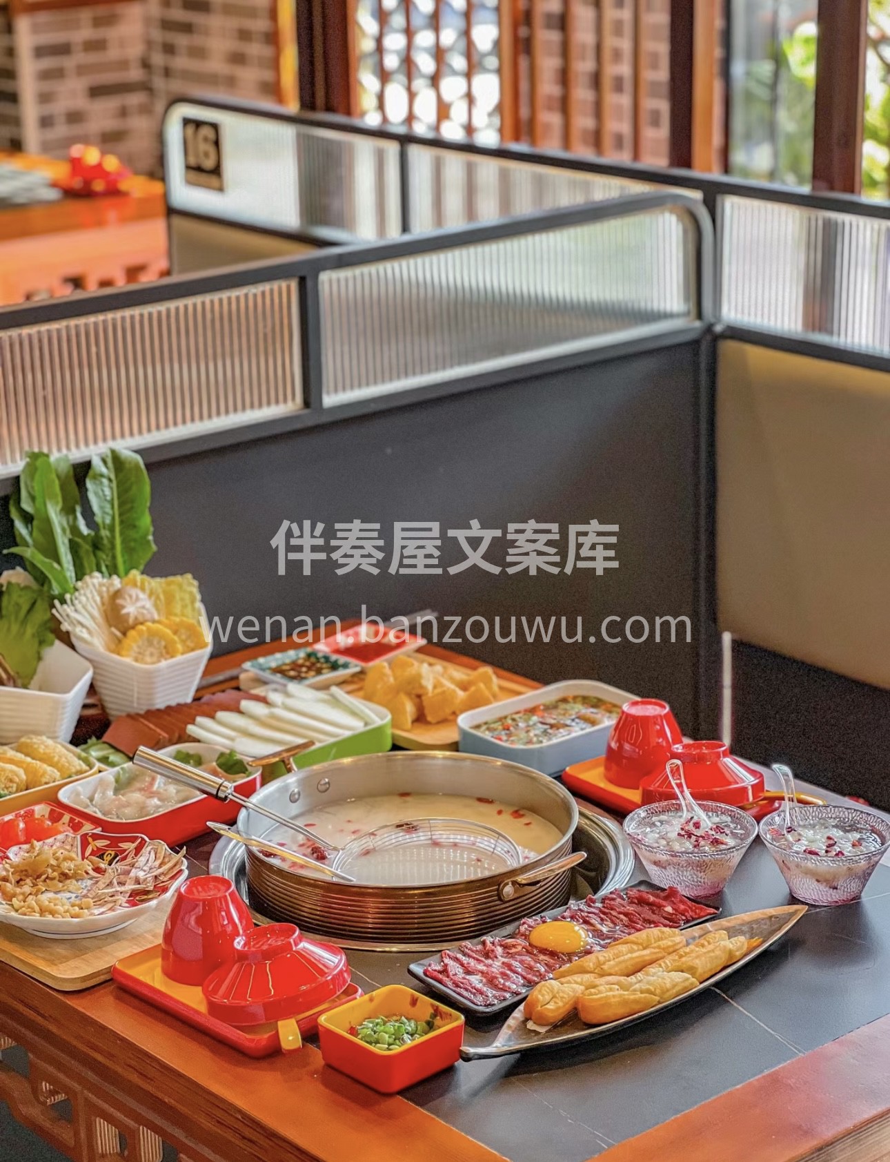 🥘 粥底火锅，养生又美味！😋 🍚 用香米 配图2