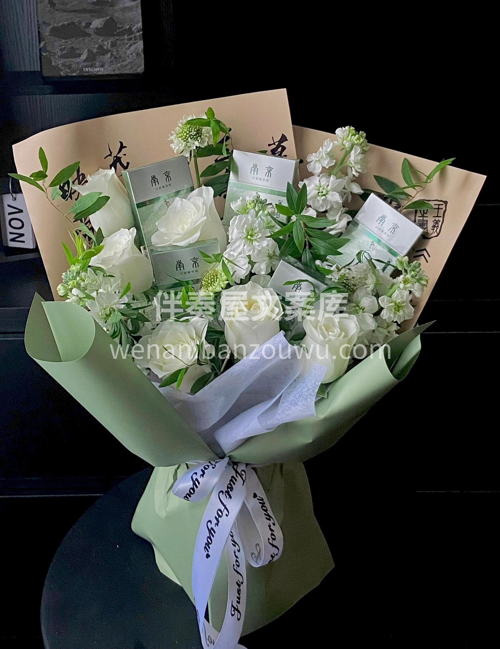 送给男朋友的花束💐 仪式感🎁可以治愈生活的平淡 你懂我所有幻 配图1