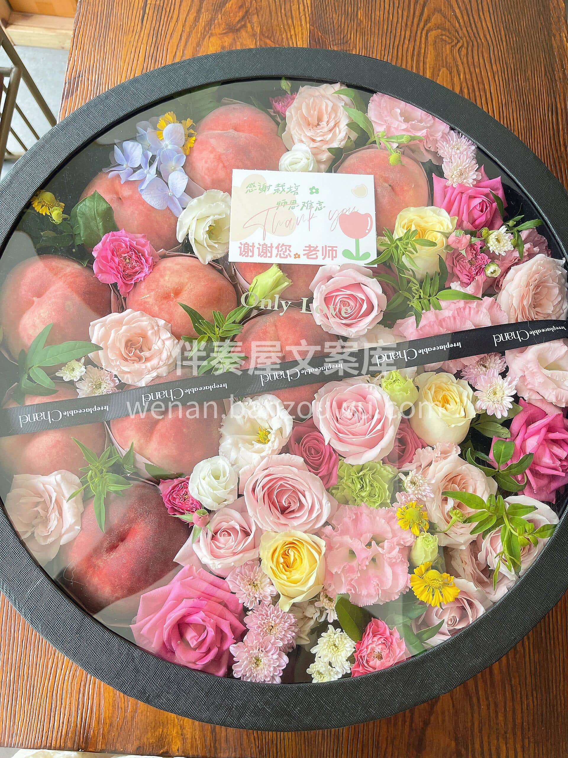 桃李满天下🍑教师节花盒💐 一朝沐杏雨✨终 配图1