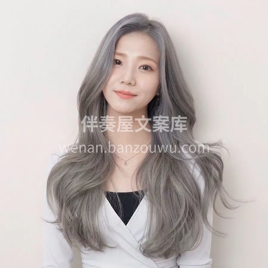 ❤️ 要约的抓紧时间了 毕竟爱美这件事 