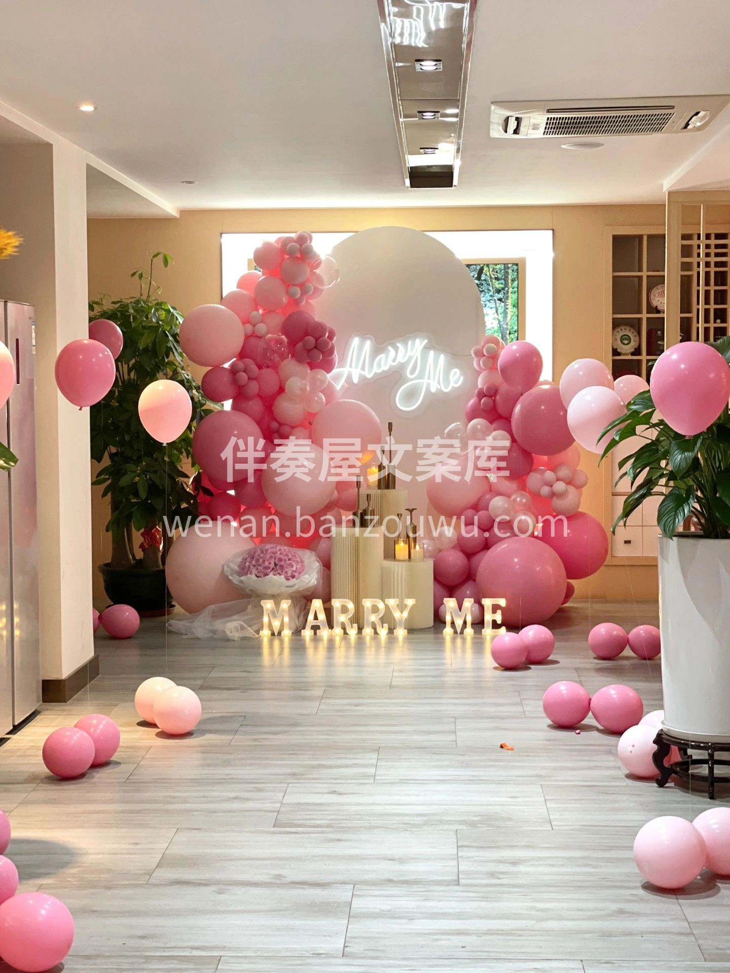 粉色系求婚派对 少女心十足的求婚布置 这 配图1