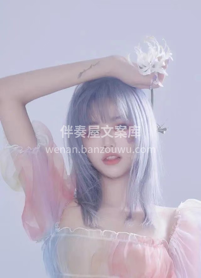 ❤️ 如果生活有开关 那和你见一面 就是