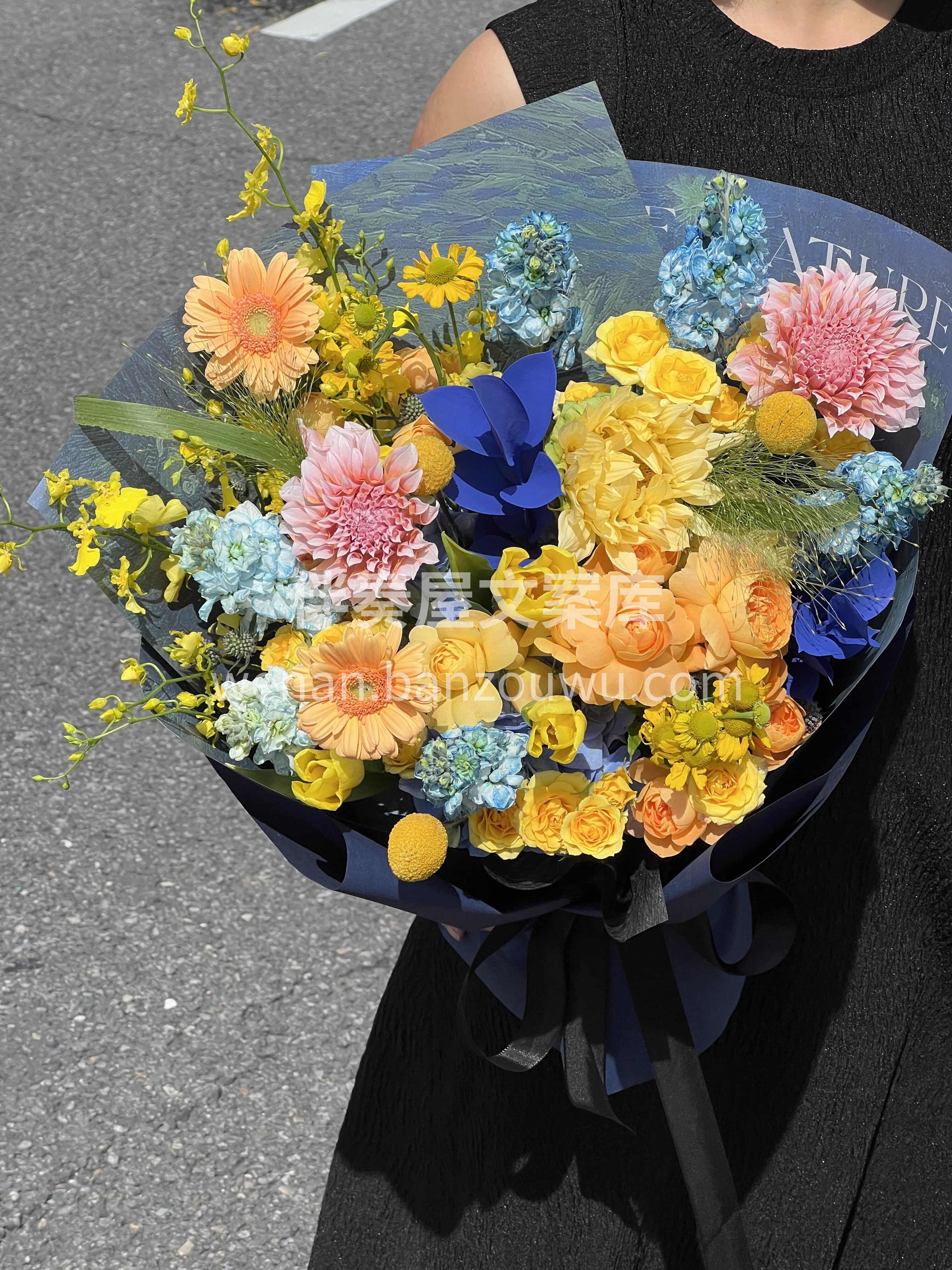 教师节送给老师的油画风花束🌈 父母赋予了我看世界的眼睛🌼而您 配图2