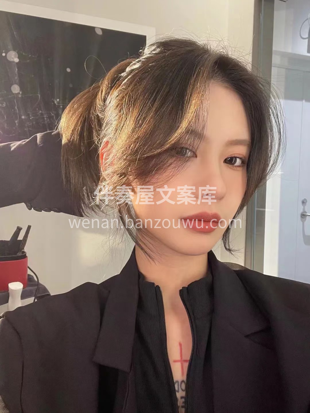 ❤️ 不管什么天气 都要带上自己的阳光 