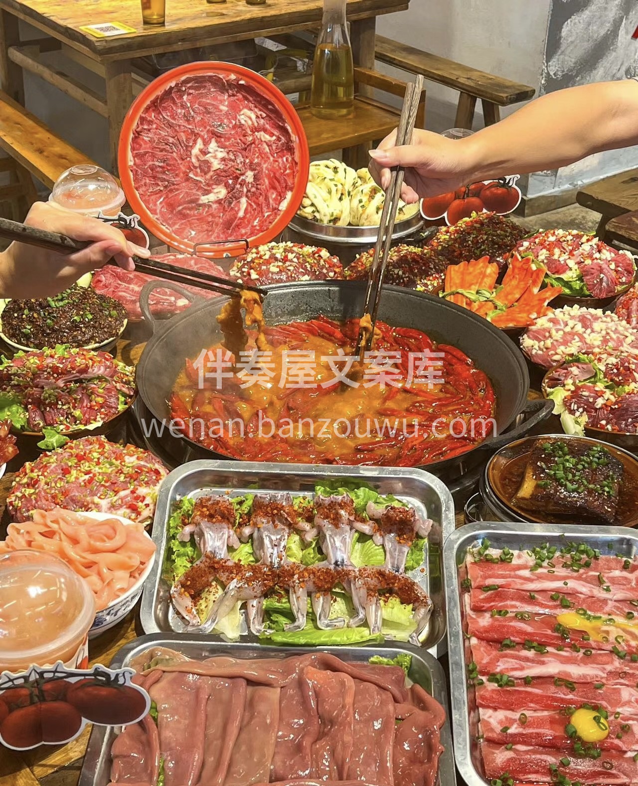 火锅狂欢开始啦！◎各种新鲜食材，搭配独特 配图2