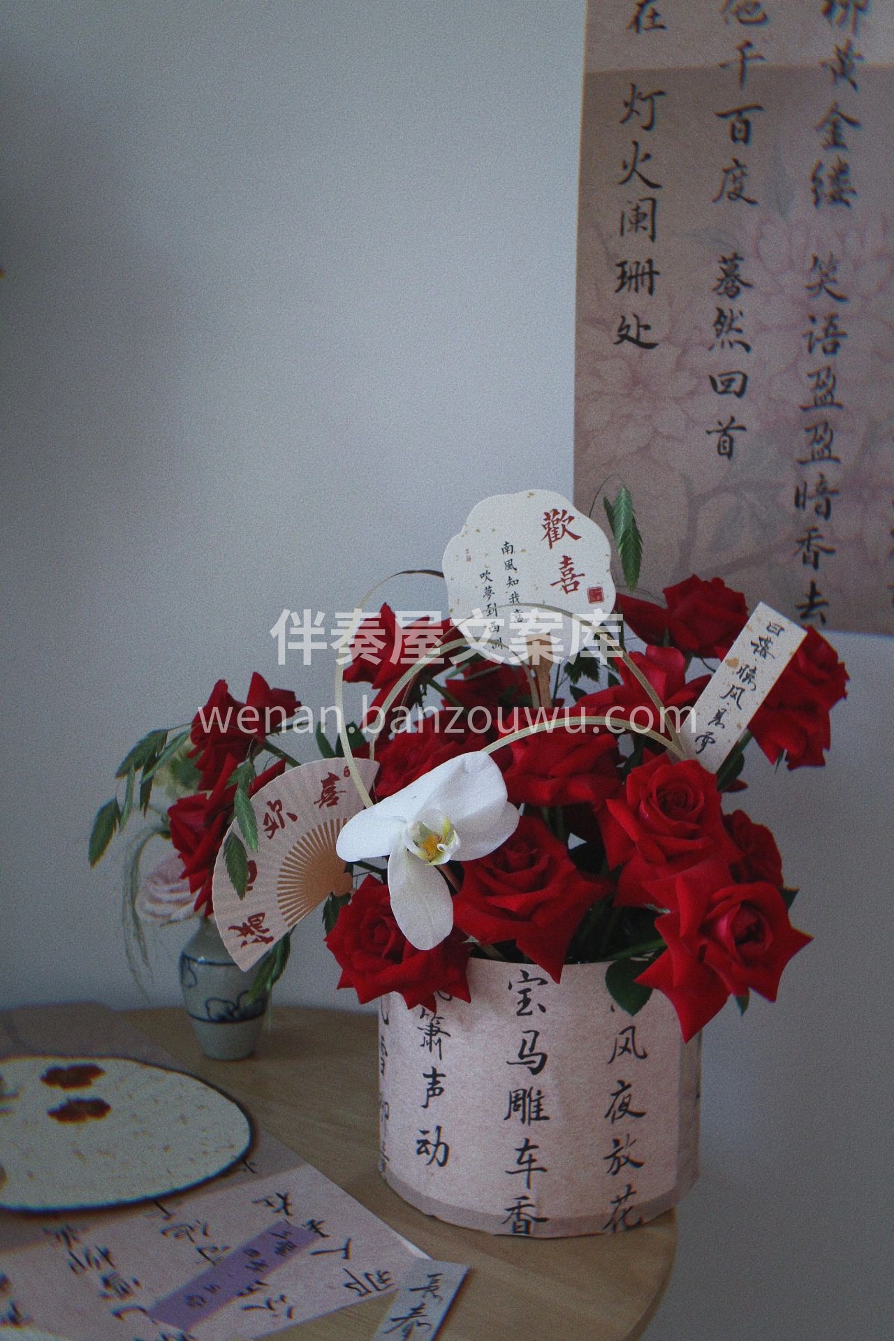 鲜花抱抱桶 国风桶与👀鲜花融合 真的是体 配图2