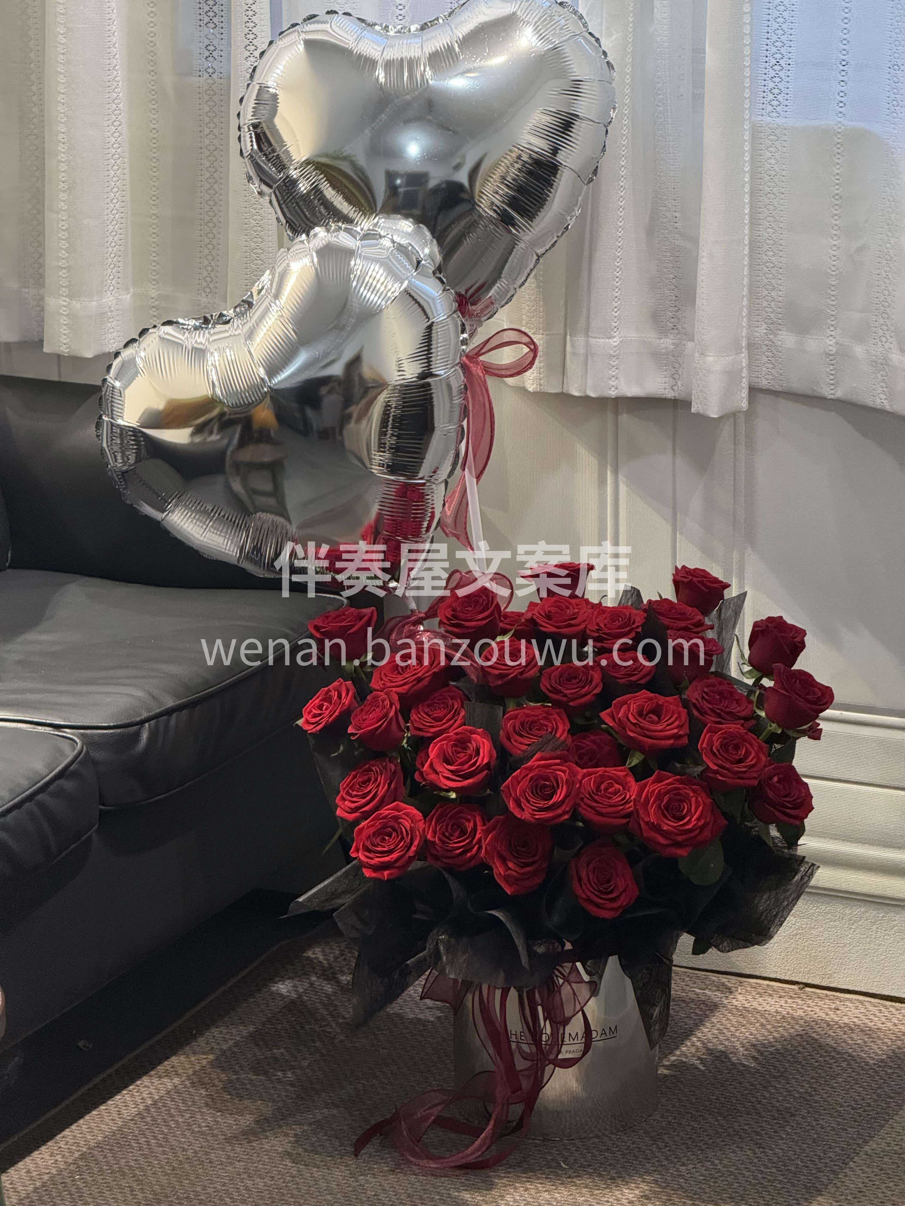33支红玫瑰抱抱桶❤️永远炽热的红玫瑰🌹 玫瑰肆意生长🎈爱意 配图1