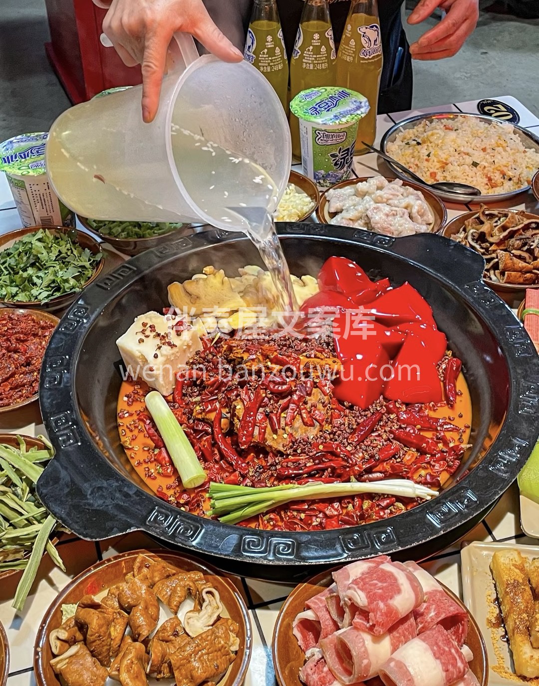 总是深情留不住 偏偏火锅得人心这世界 除 配图2