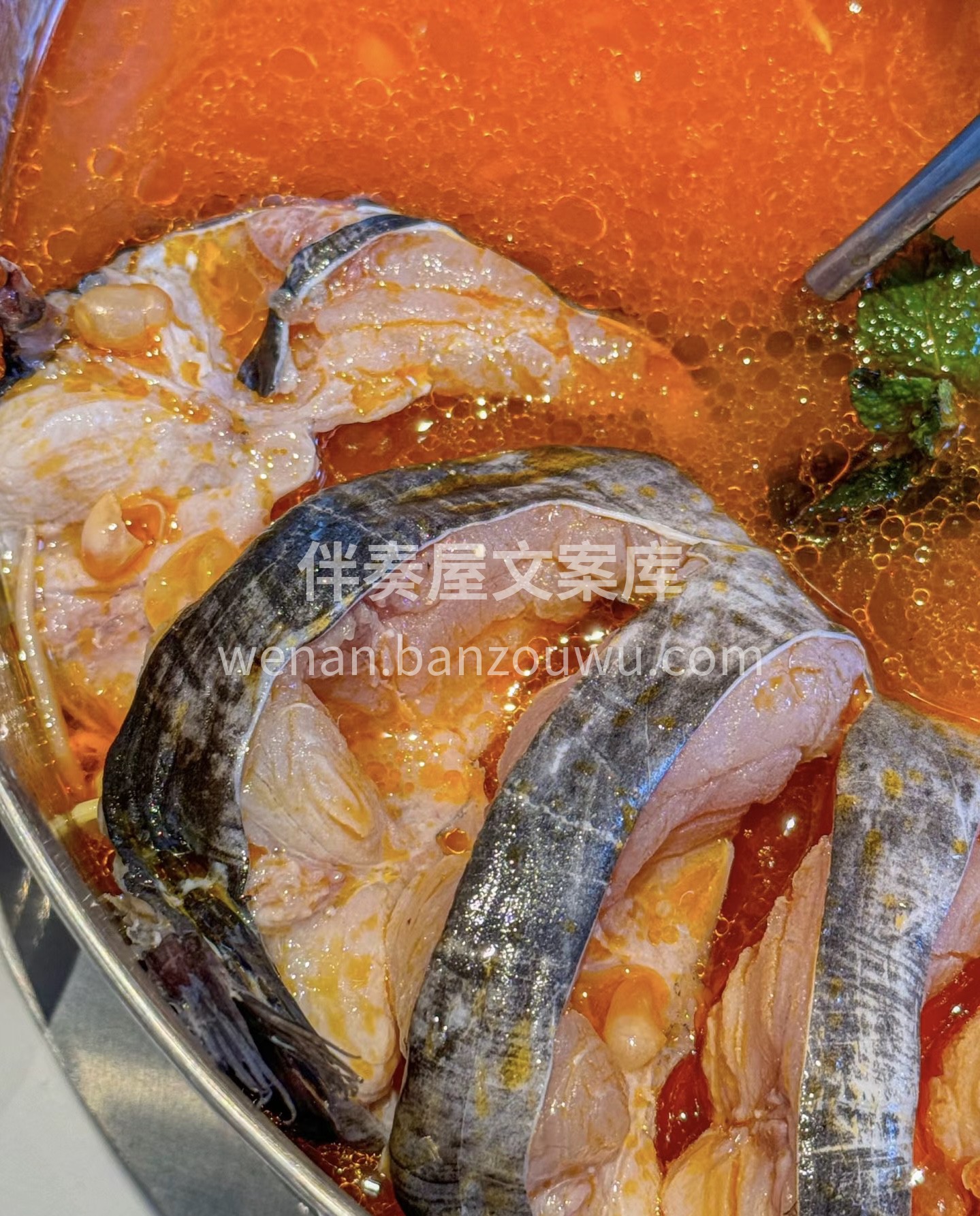 巧妙地将自然酒与酸汤搭配，让这一道酸汤鱼 配图2