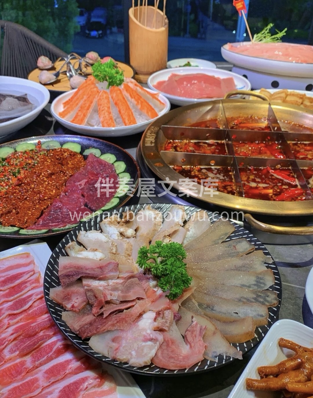 人间帅锅 不如火锅这个世界除了四季和远方 配图3