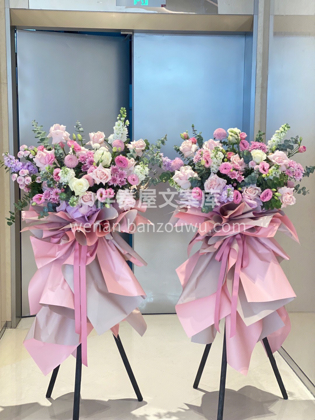 客订开业花篮 紫色系是绝不会出错的颜色呀 配图1