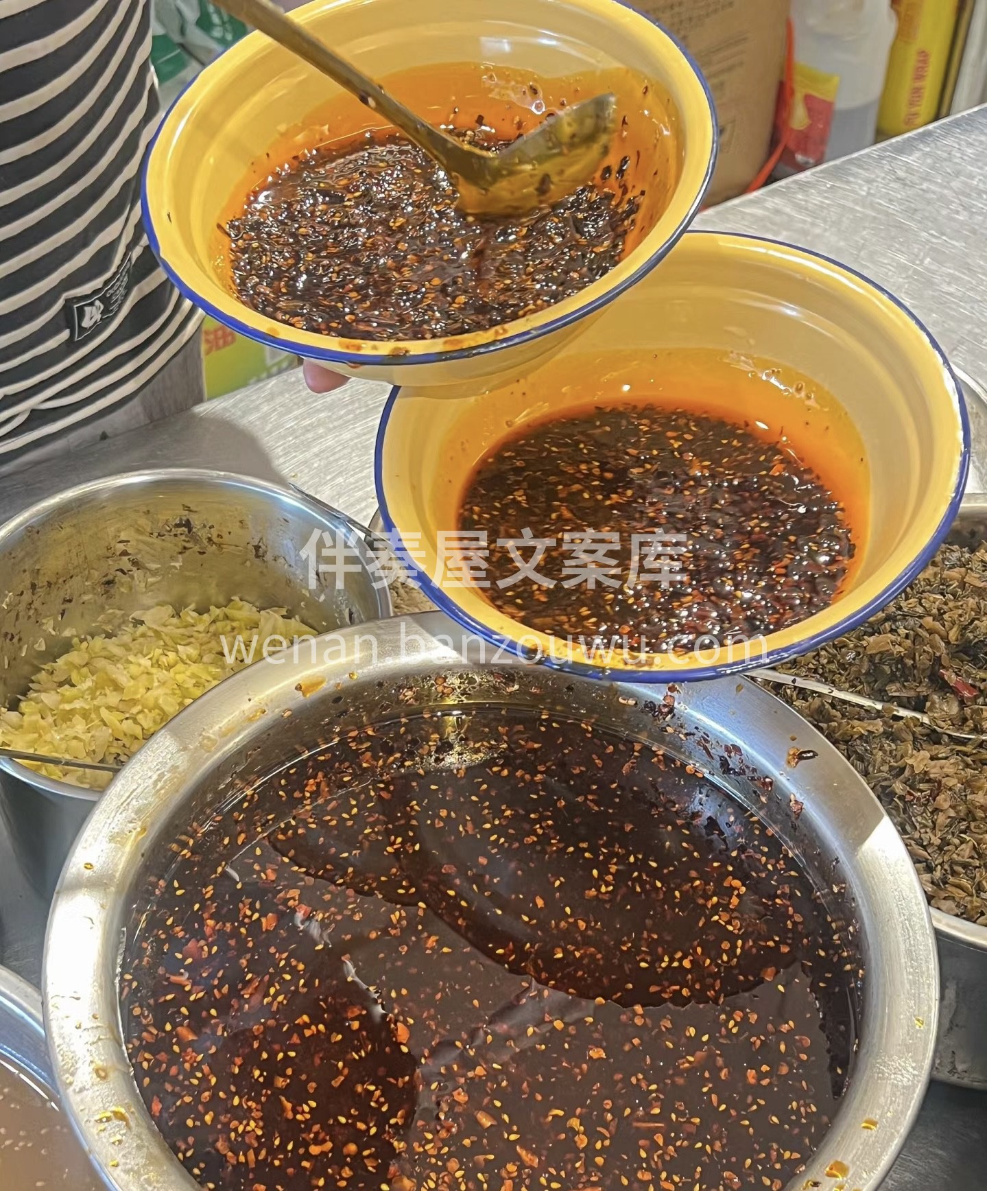 天气热起来，没胃口那就来碗芥末凉面。佐料 配图2