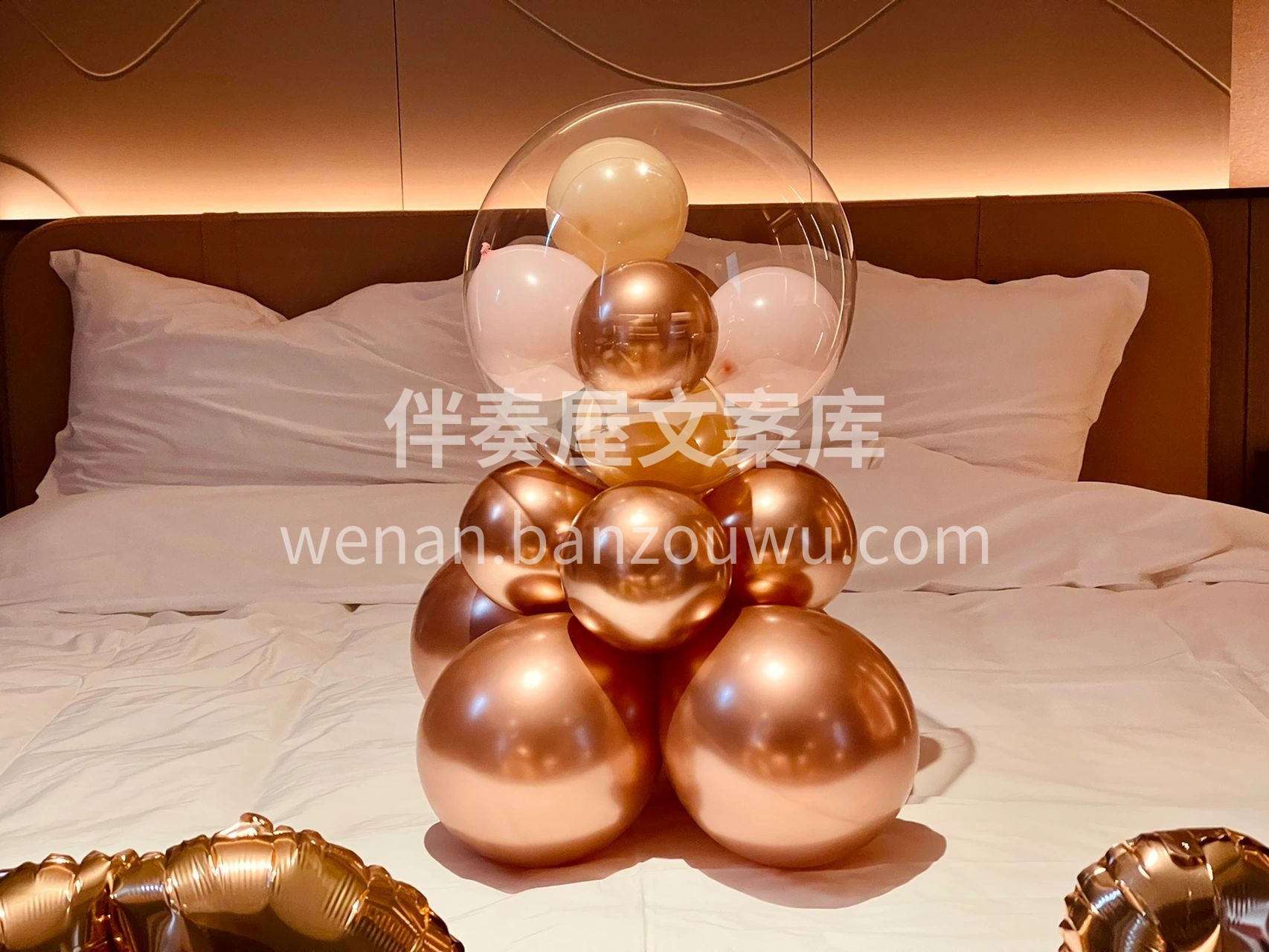 520最美婚房布置🎈 喜庆与高级感并存 一切用心的准备只为最 配图4
