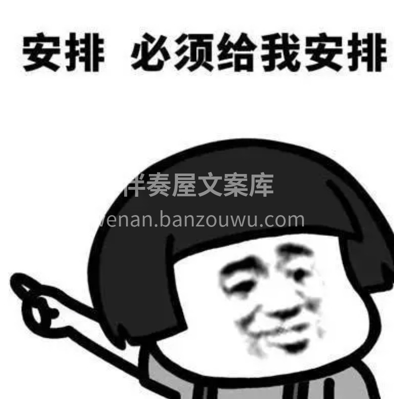 吃饭的 很多人都是靠🙋颜值 我也一样~ 