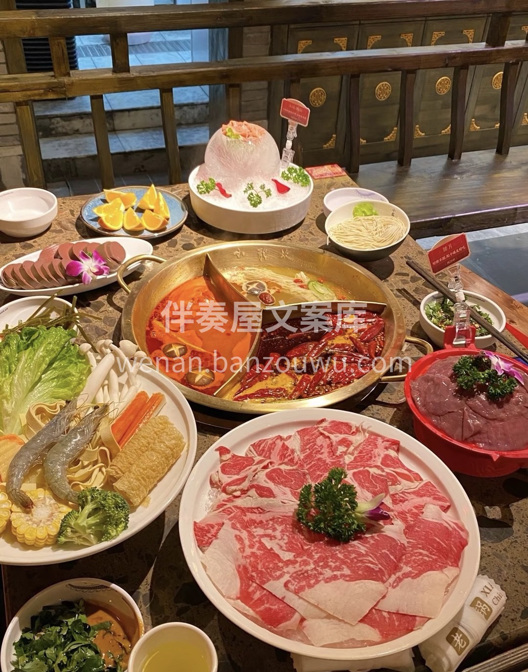 难道生活不应该跟火锅一样热气腾腾，有滋有 配图1