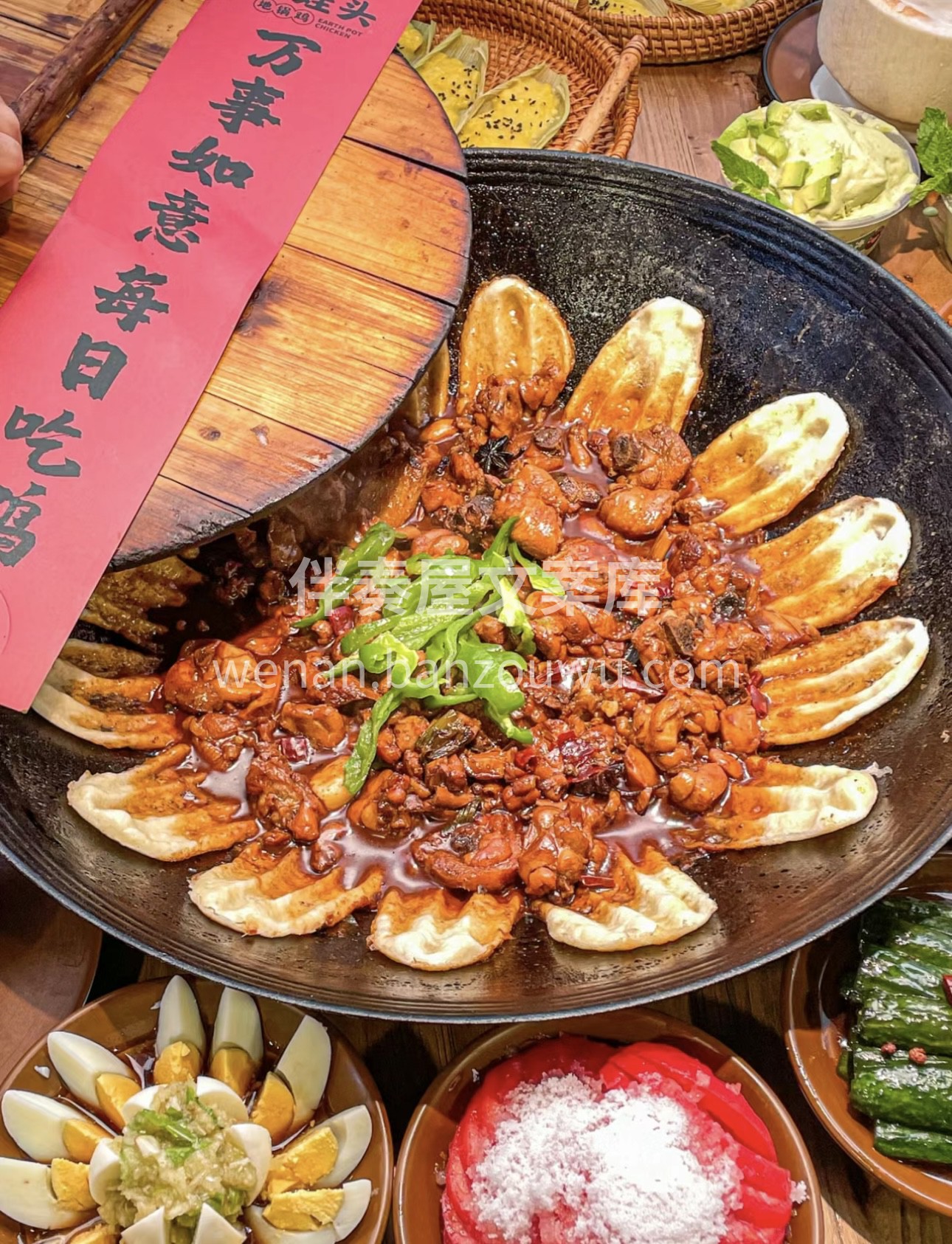 热气腾腾的地锅鸡，浓郁的香味扑鼻而来。鲜 配图3