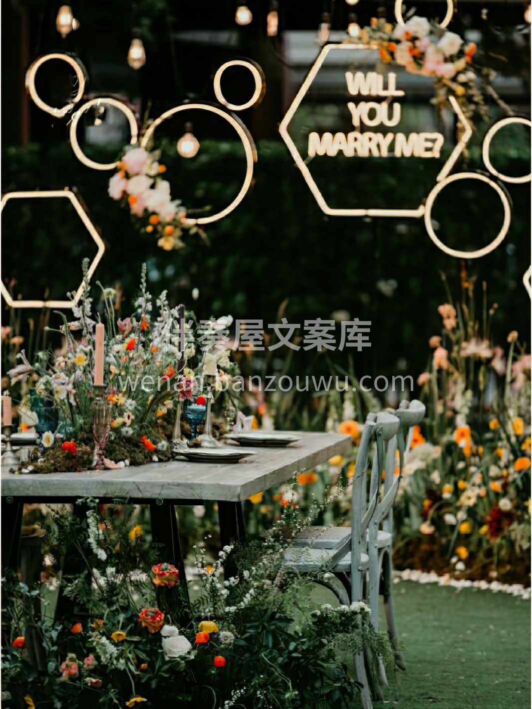 浪漫求婚惊喜策划🎉 准备踏入婚姻殿堂的朋 配图3