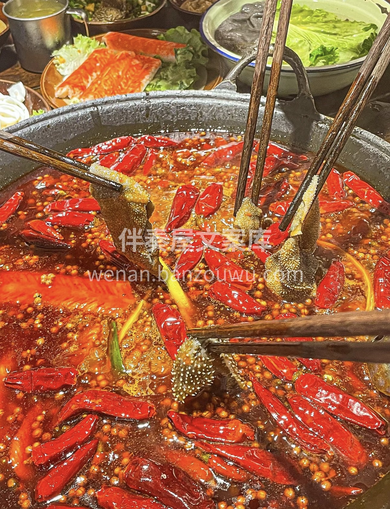 重庆老火锅，犹如一座舌尖上的火焰山。辣得 配图2