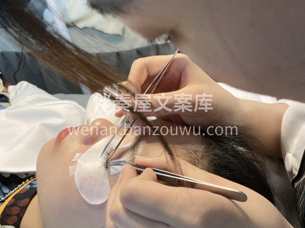 让你变美 是我最重要的事 没有套路 只有 配图2
