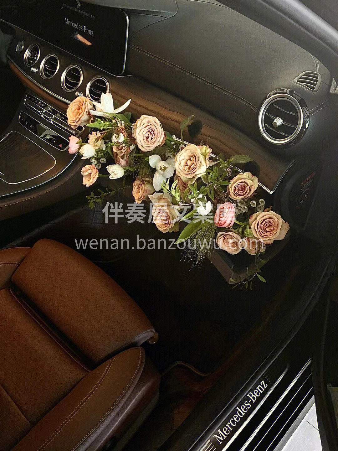 副驾驶花艺惊喜布置 如果觉得后备箱布置太 配图3