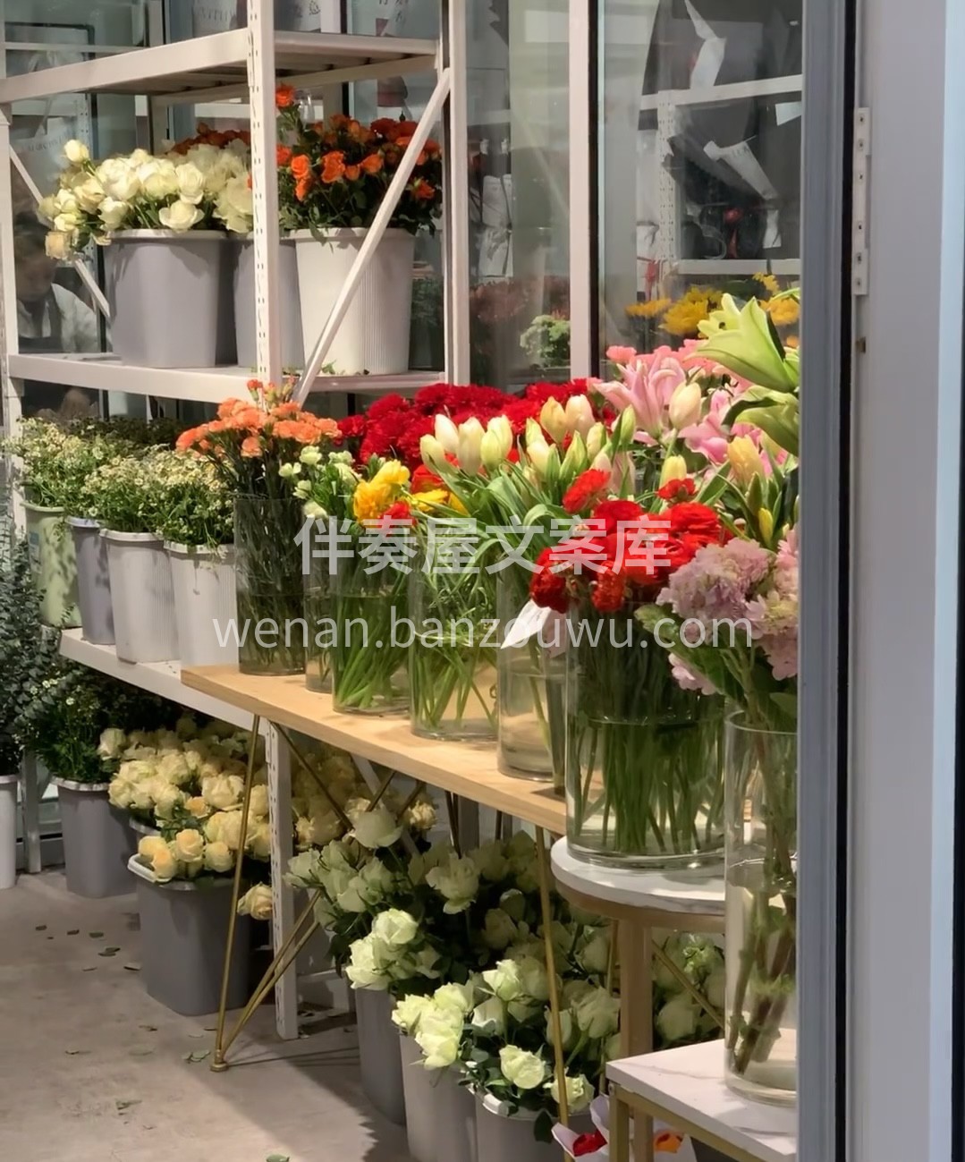 鲜花承载着爱与希望，在这里，你能找到表达 配图3