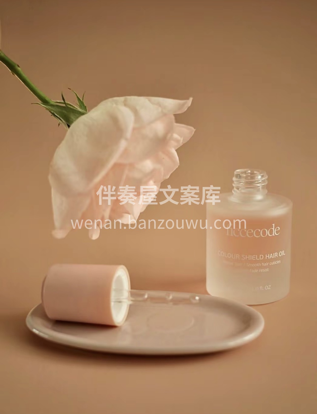 菲诗蔻护发精油~很水润 不油手 发丝吸收 配图2