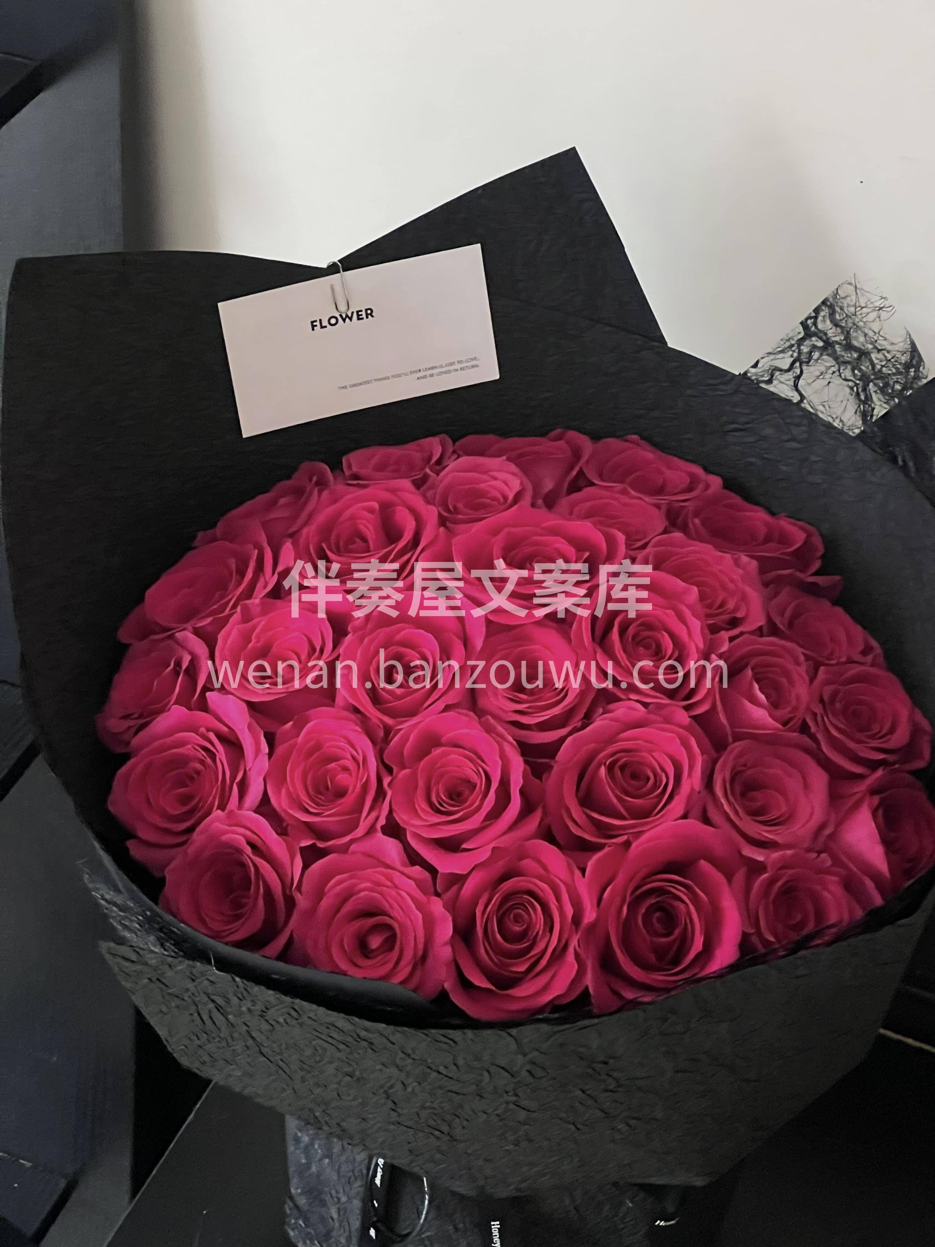 被夸爆的一束弗洛伊德花束 小姐姐超级爱哦✨✨ 送货的时候就联 配图1