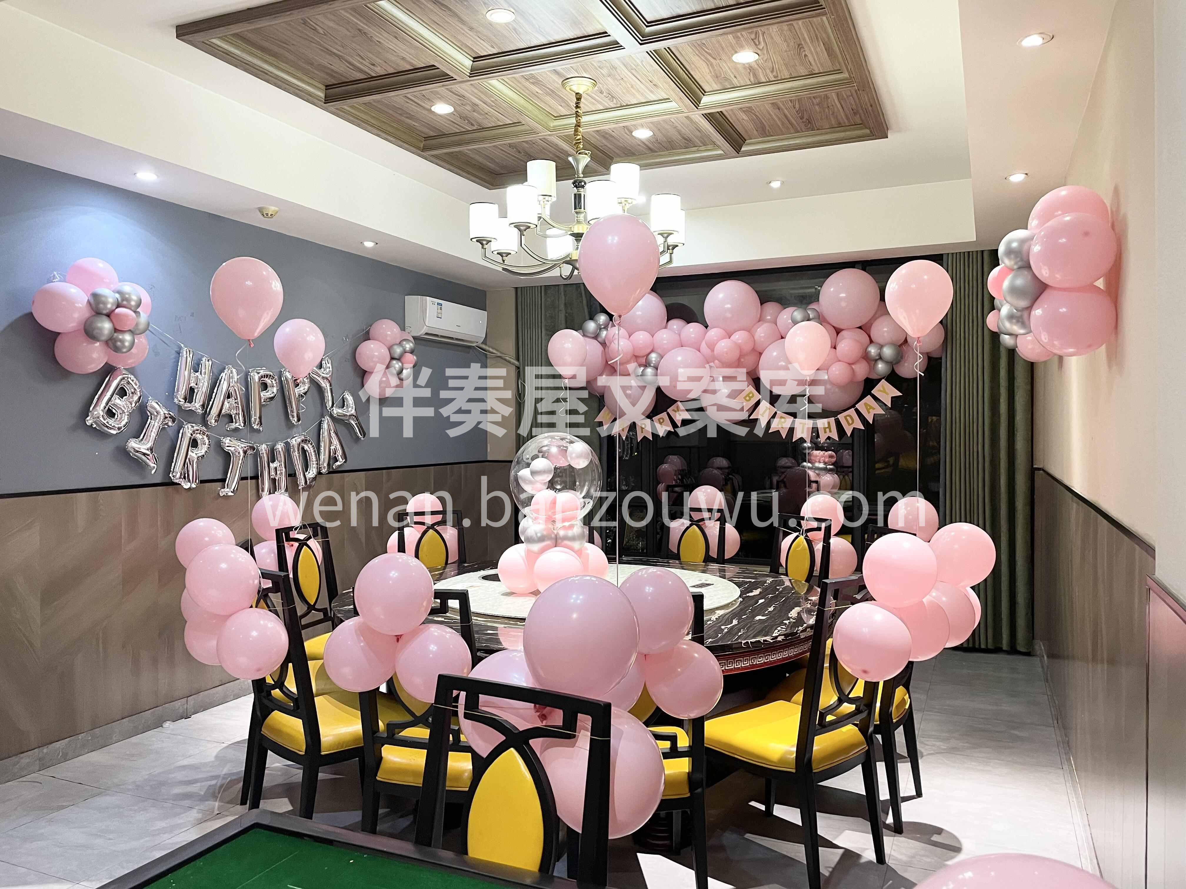 生日的仪式感🌸从一场气球派对开启🫧 让快乐随气球轻盈升空🌷把 配图2