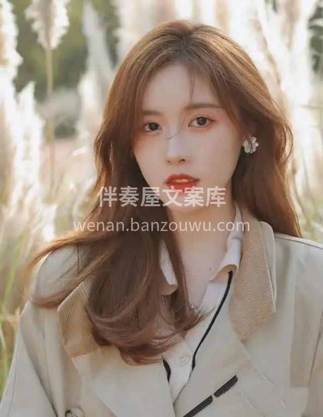 ❤️当你把空闲的时间 用在变美的路上 你