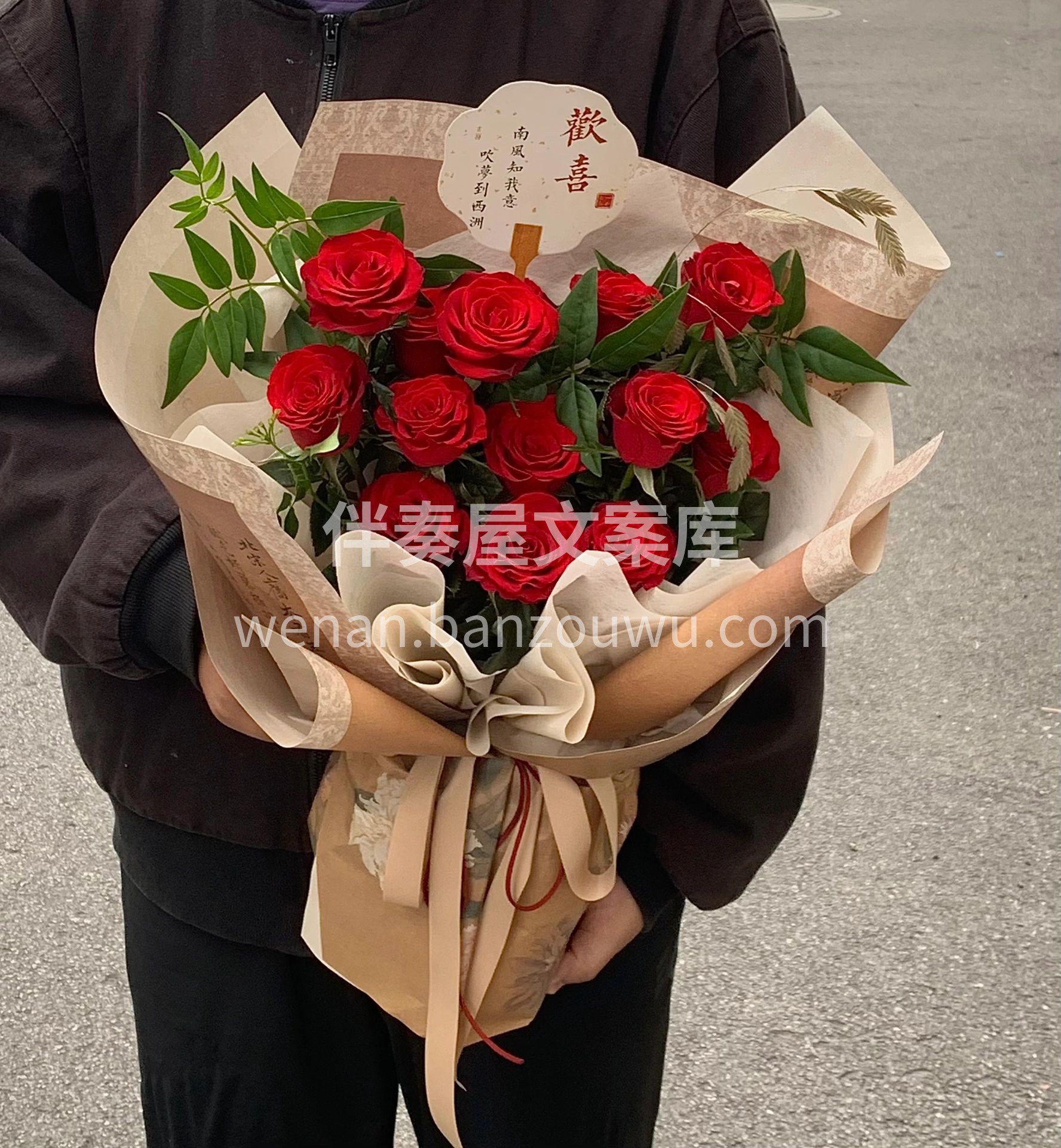 不得不承认 每逢过节✨ 红玫瑰🌹才是大众 配图2